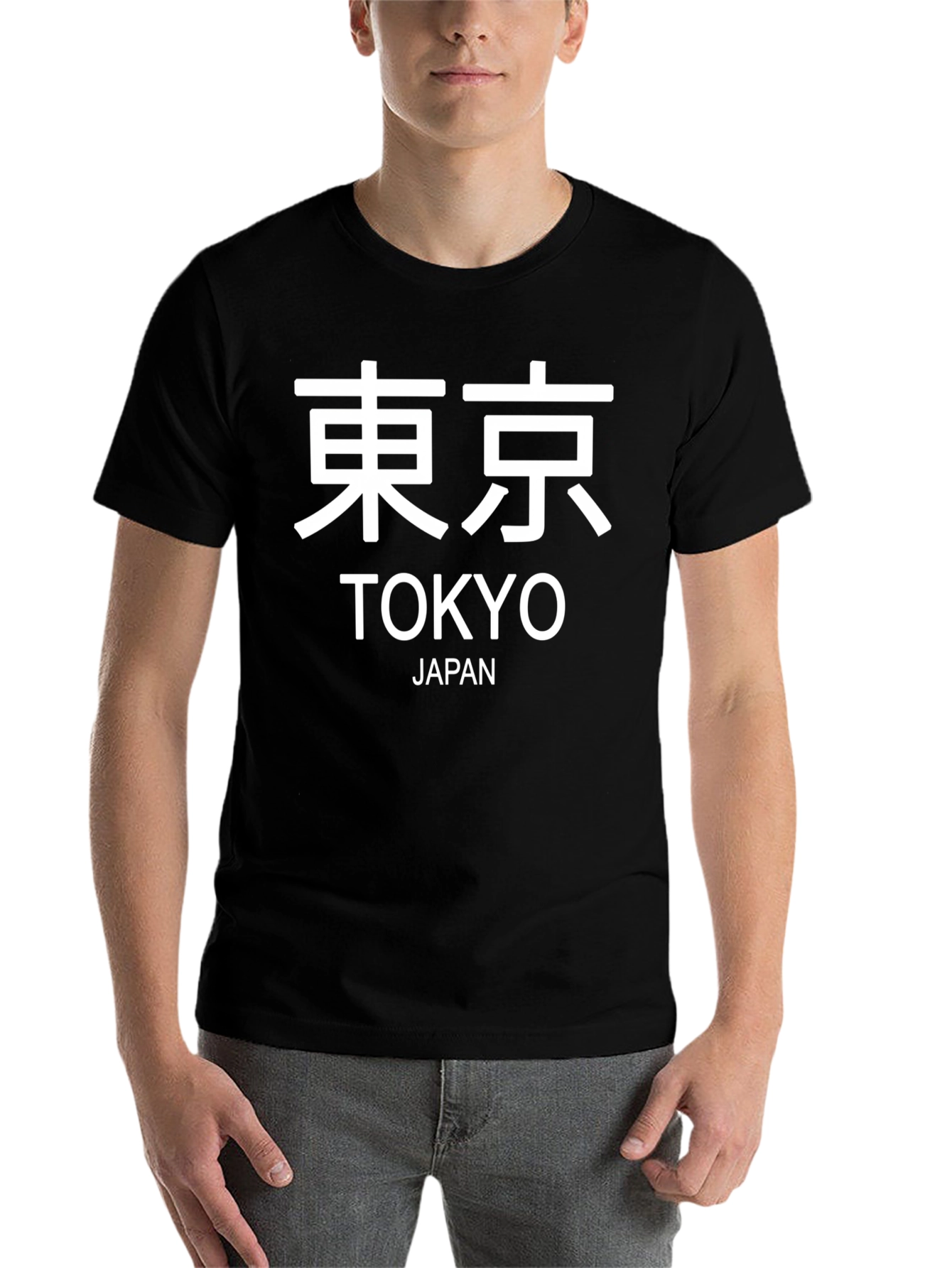 Black Tokyo Japan Graphic Tee - Black view 7