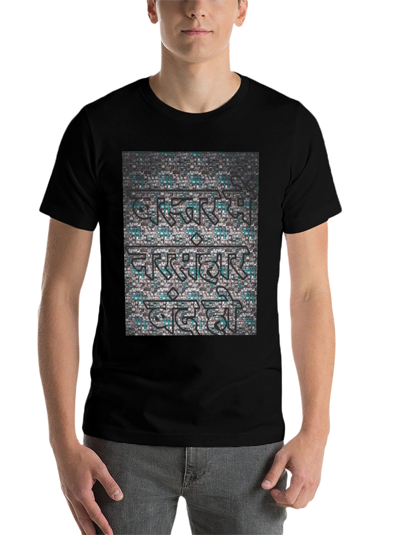 Black Graphic Print Black T-Shirt view 7