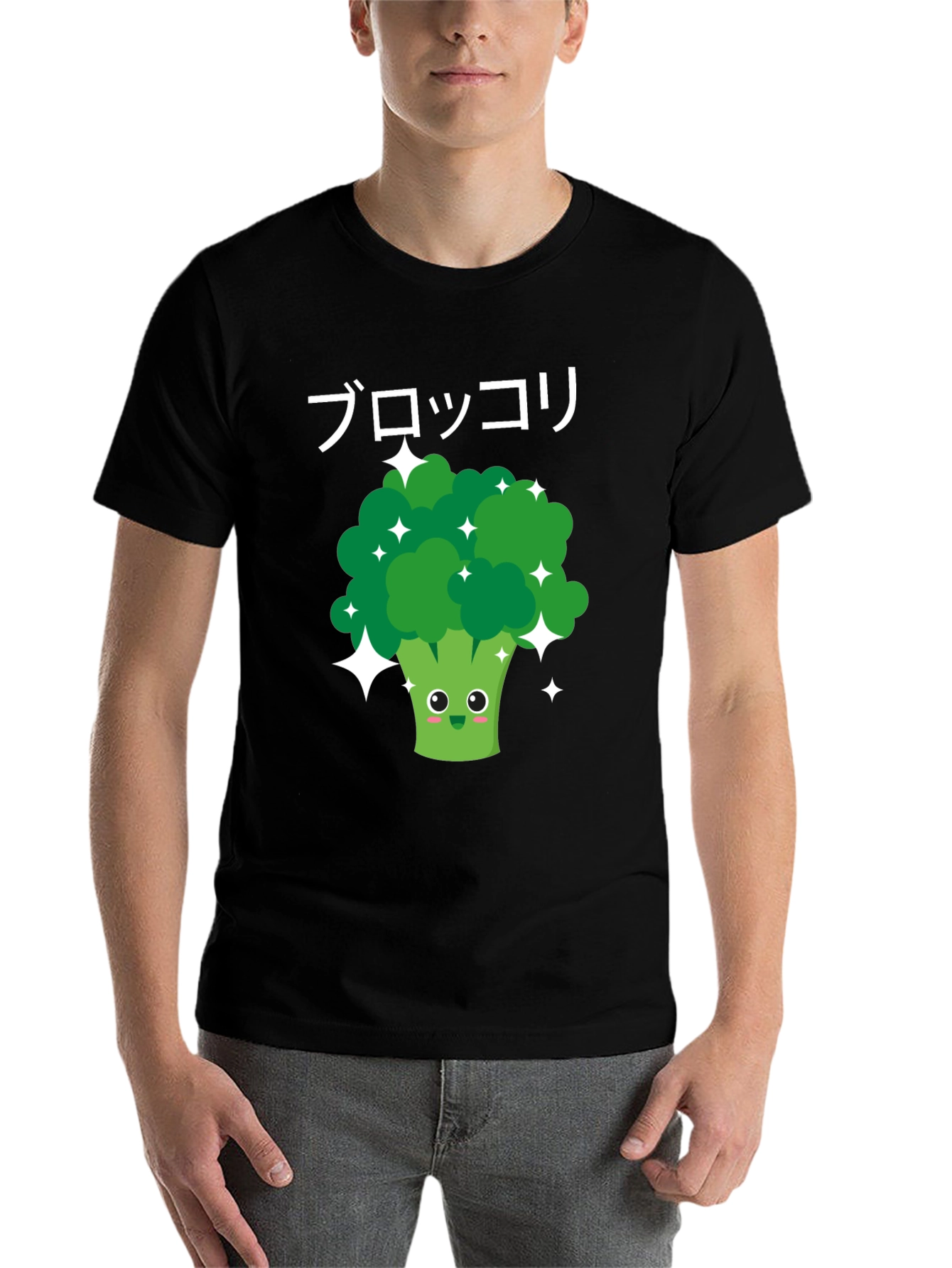 Black Broccoli Kawaii Graphic Tee view 7