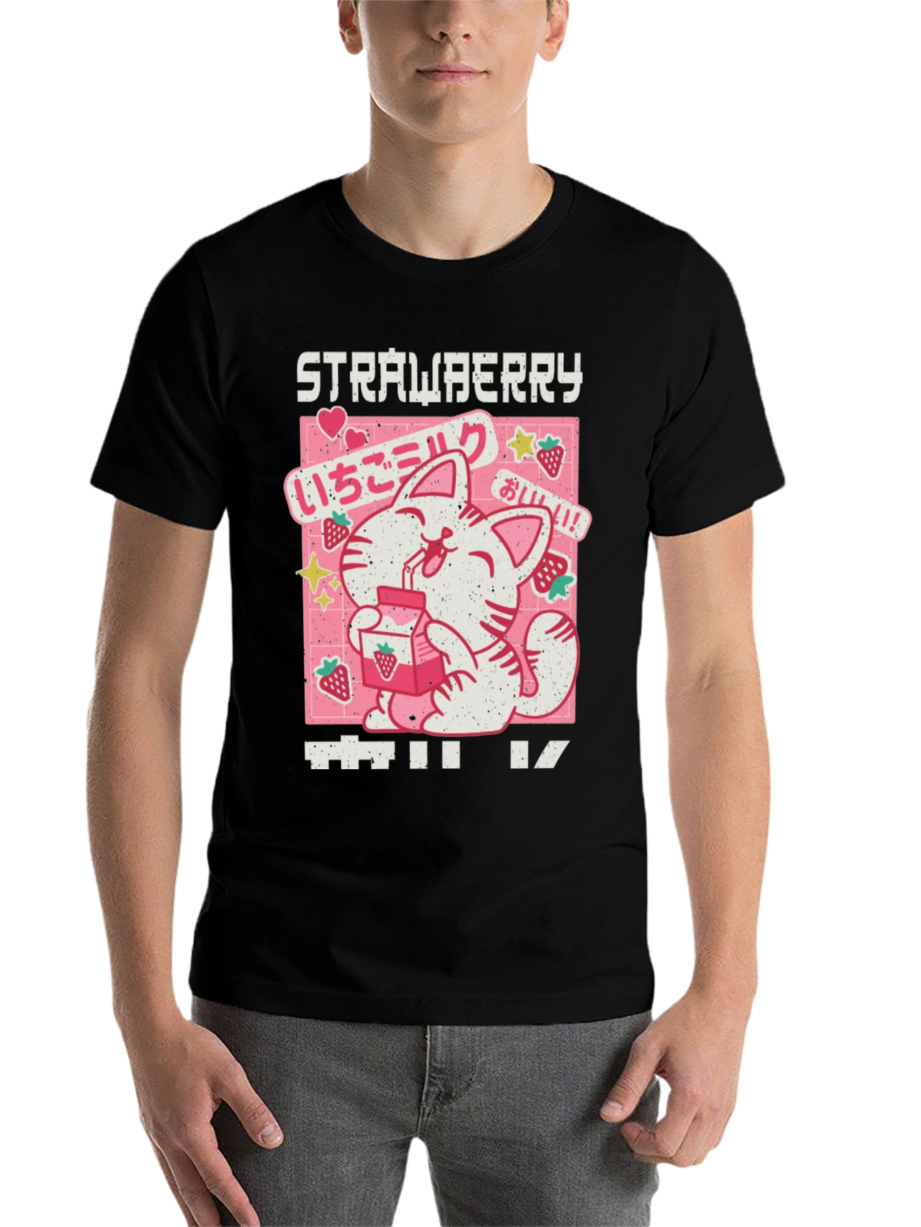 Black Strawberry Milk Kawaii Cat Graphic Tee view 7