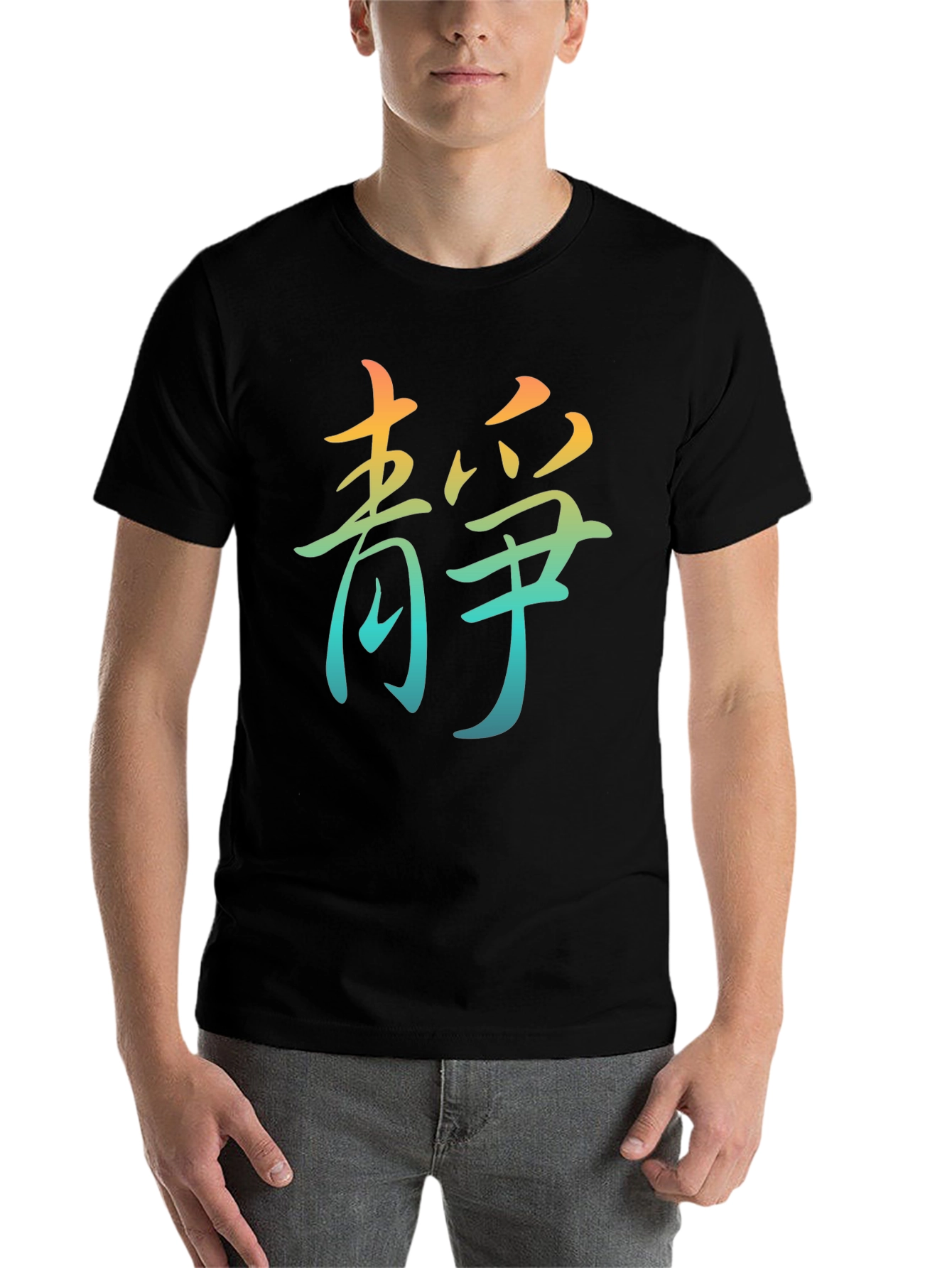 Black Men's Black T-Shirt with Colorful Asian Symbol view 7