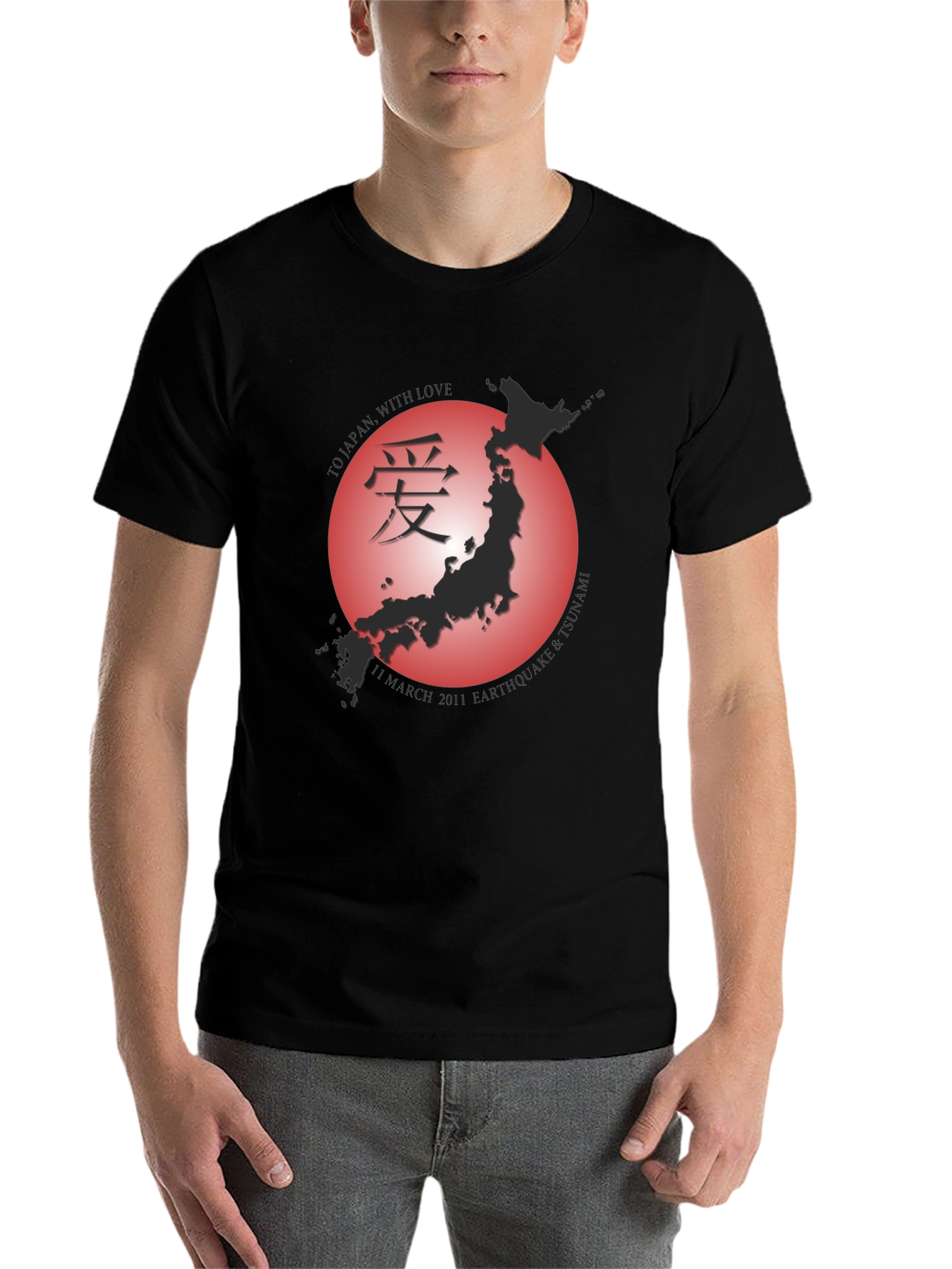 Black Japan Earthquake T-Shirt - Limited Edition view 7