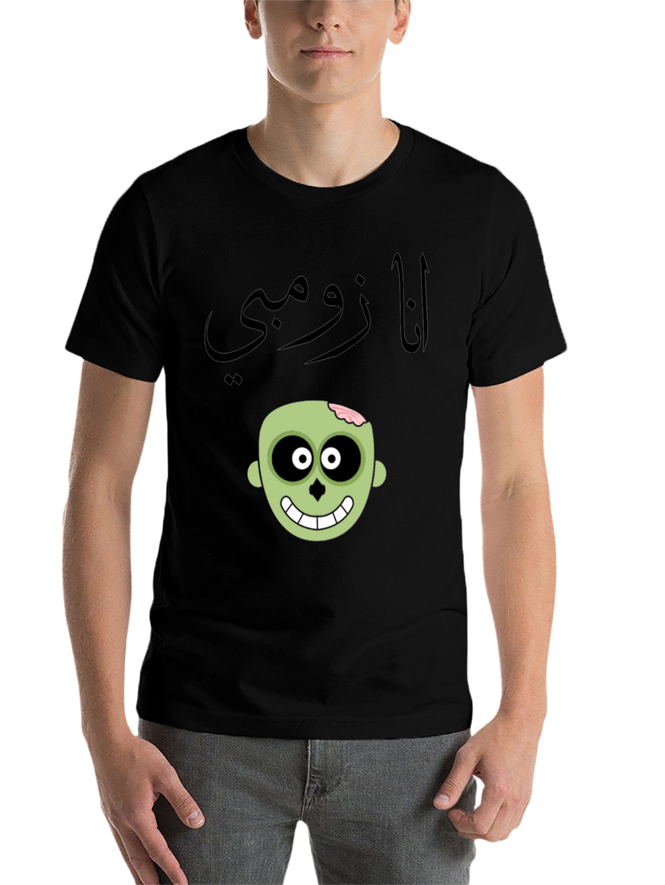 Black Funny "I Am Zombie" T-Shirt - Unique Graphic Tee view 7