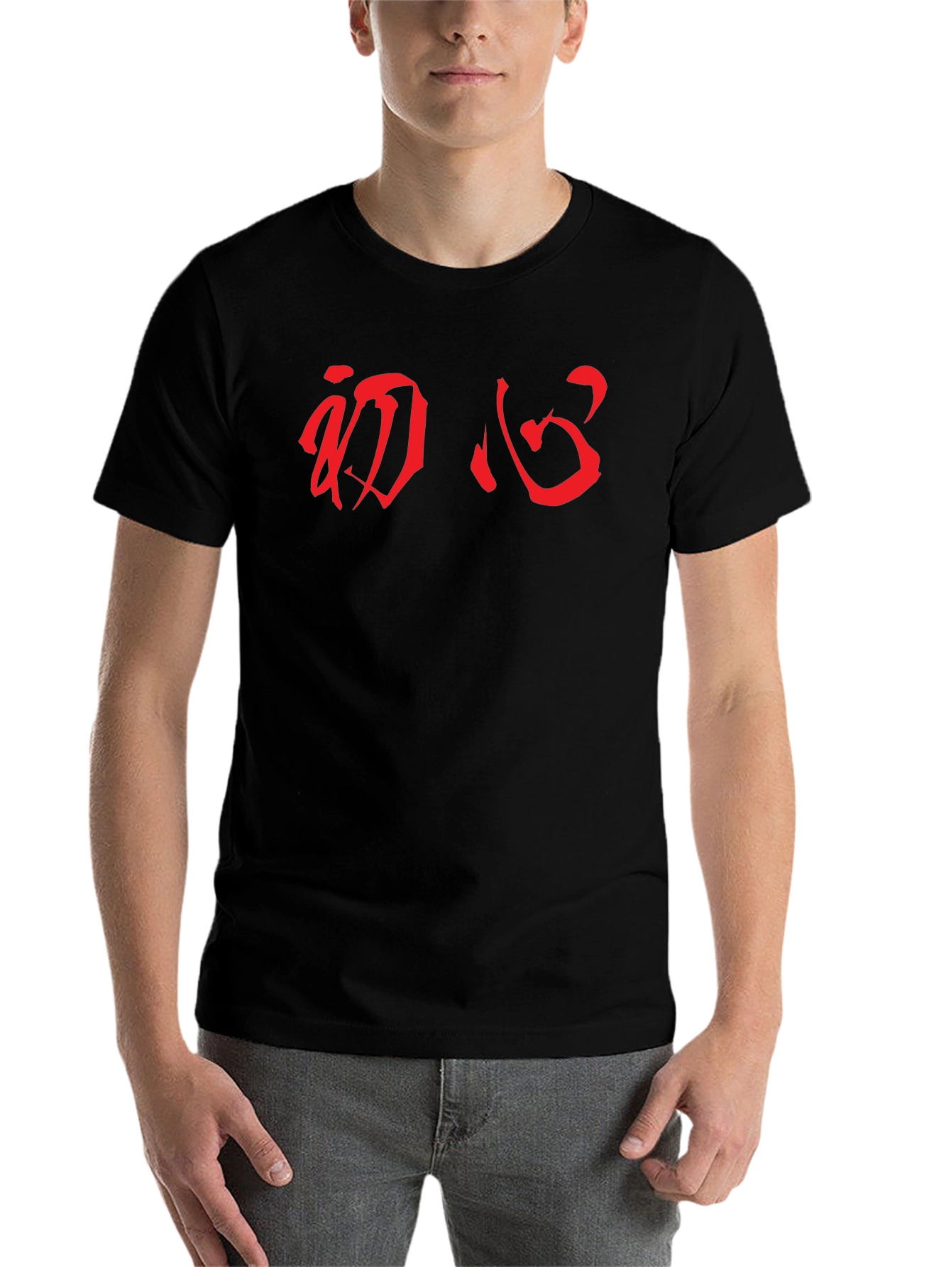 Black Red Kanji Black T-Shirt - Men's Graphic Tee view 7