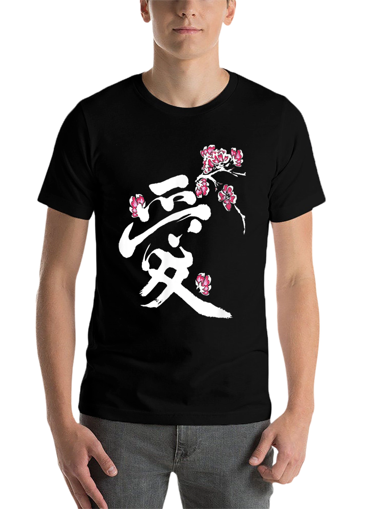 Black Japanese Love Cherry Blossom Men's T-Shirt view 7