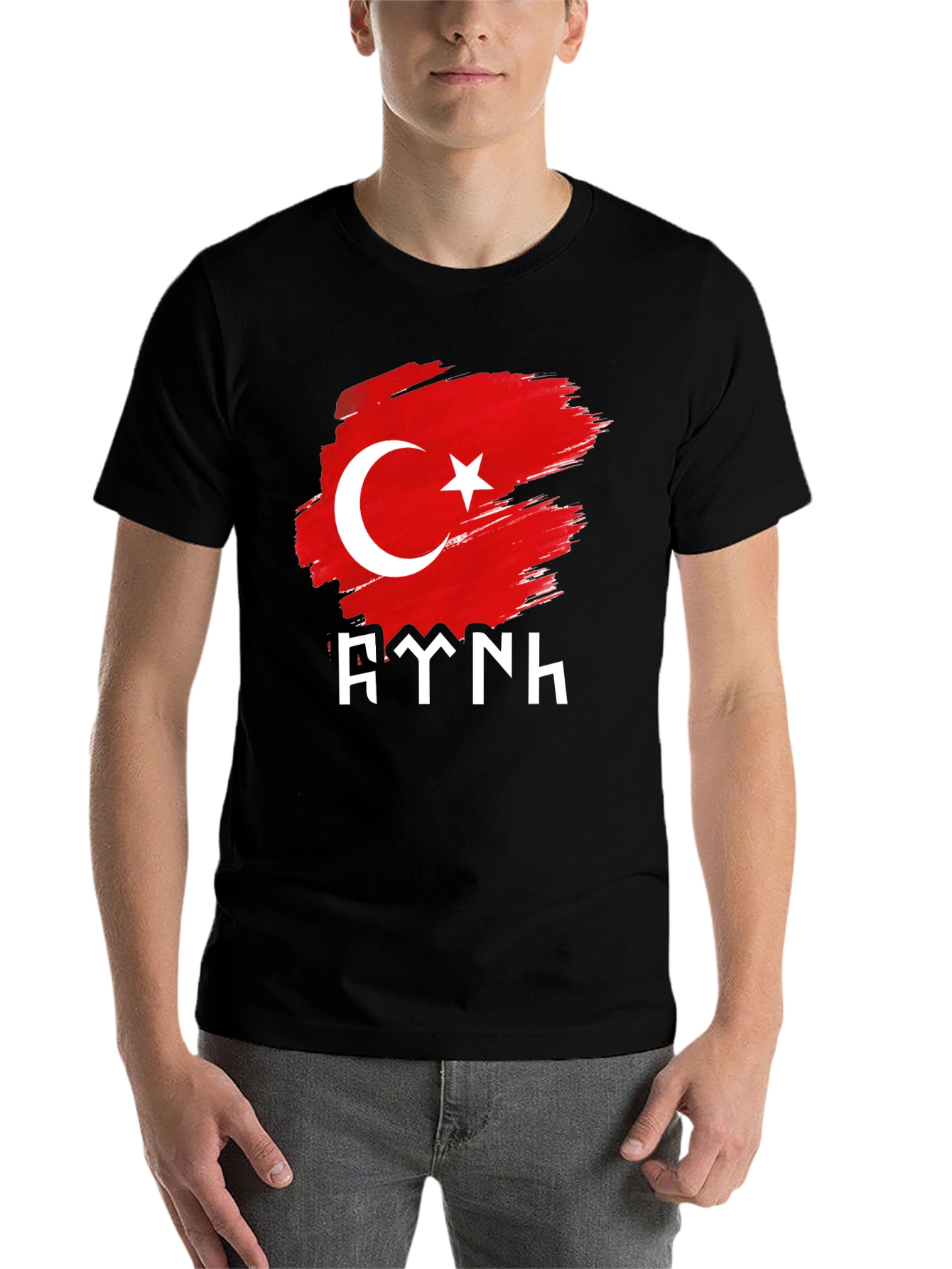 Black Turkish Flag T-Shirt - Anatolian Pride view 7
