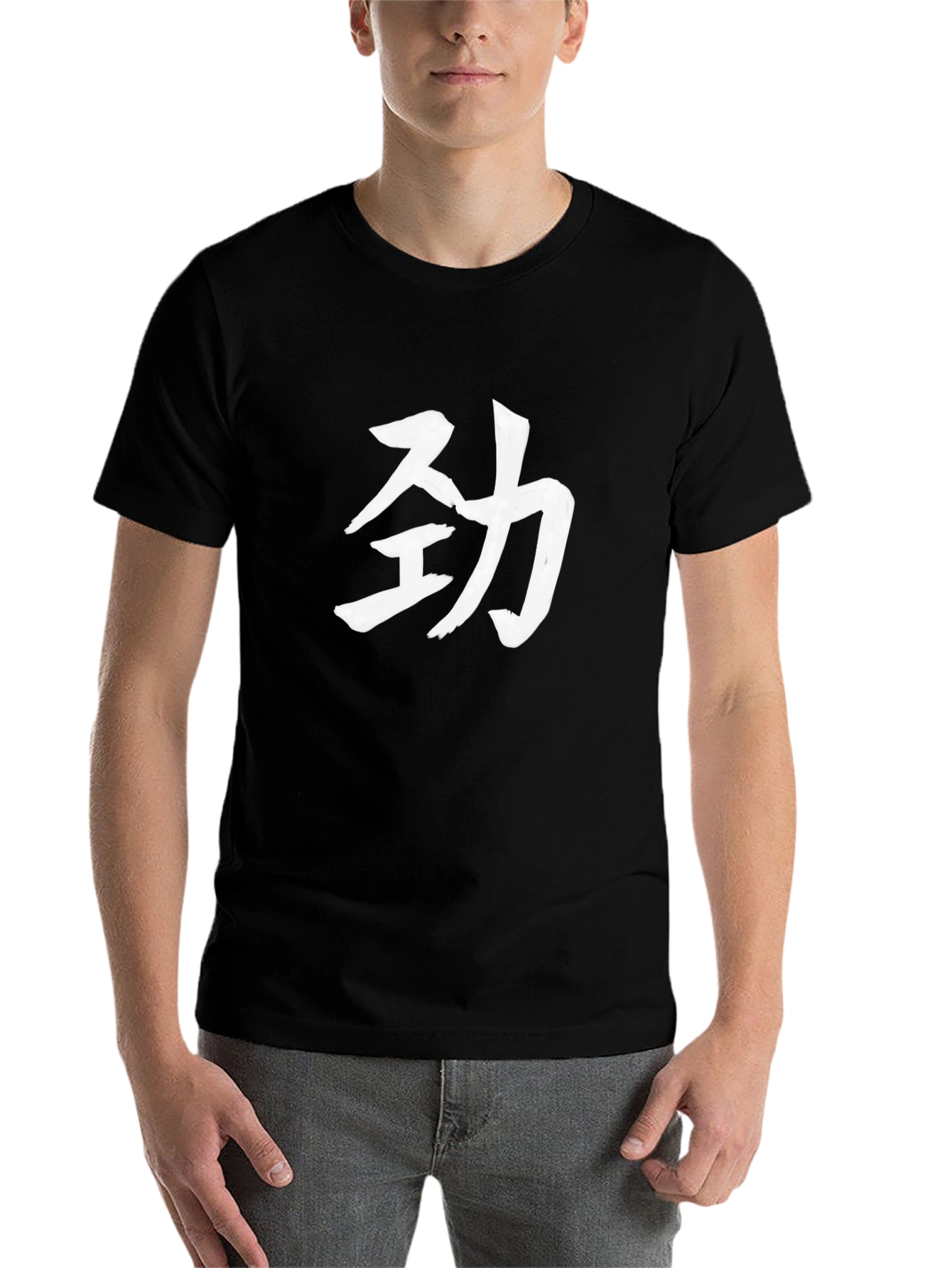 Black Black T-Shirt with White Chinese Calligraphy view 7