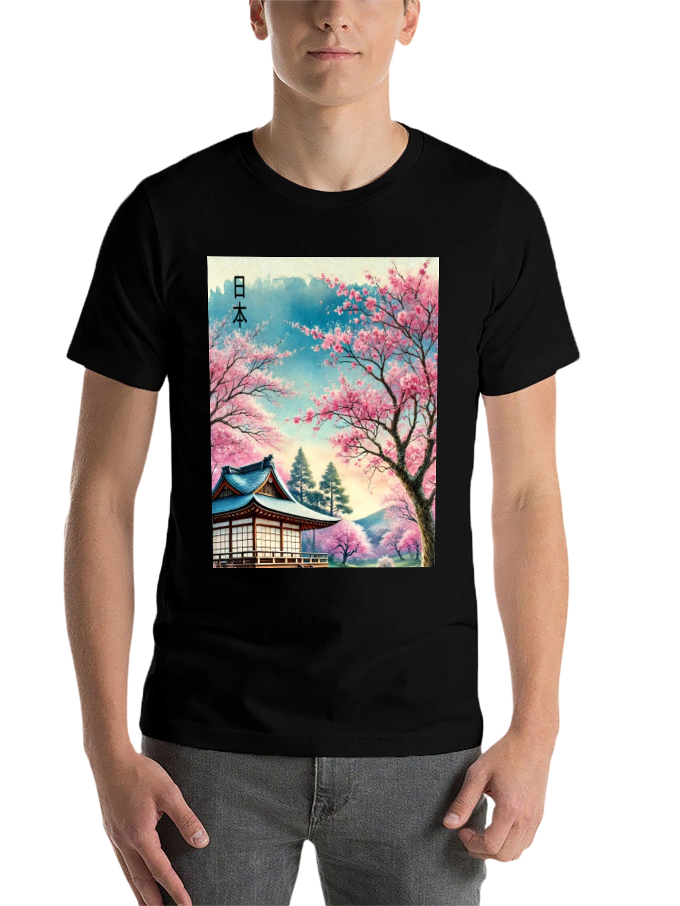 Cherry Blossom Japan T-Shirt - 7