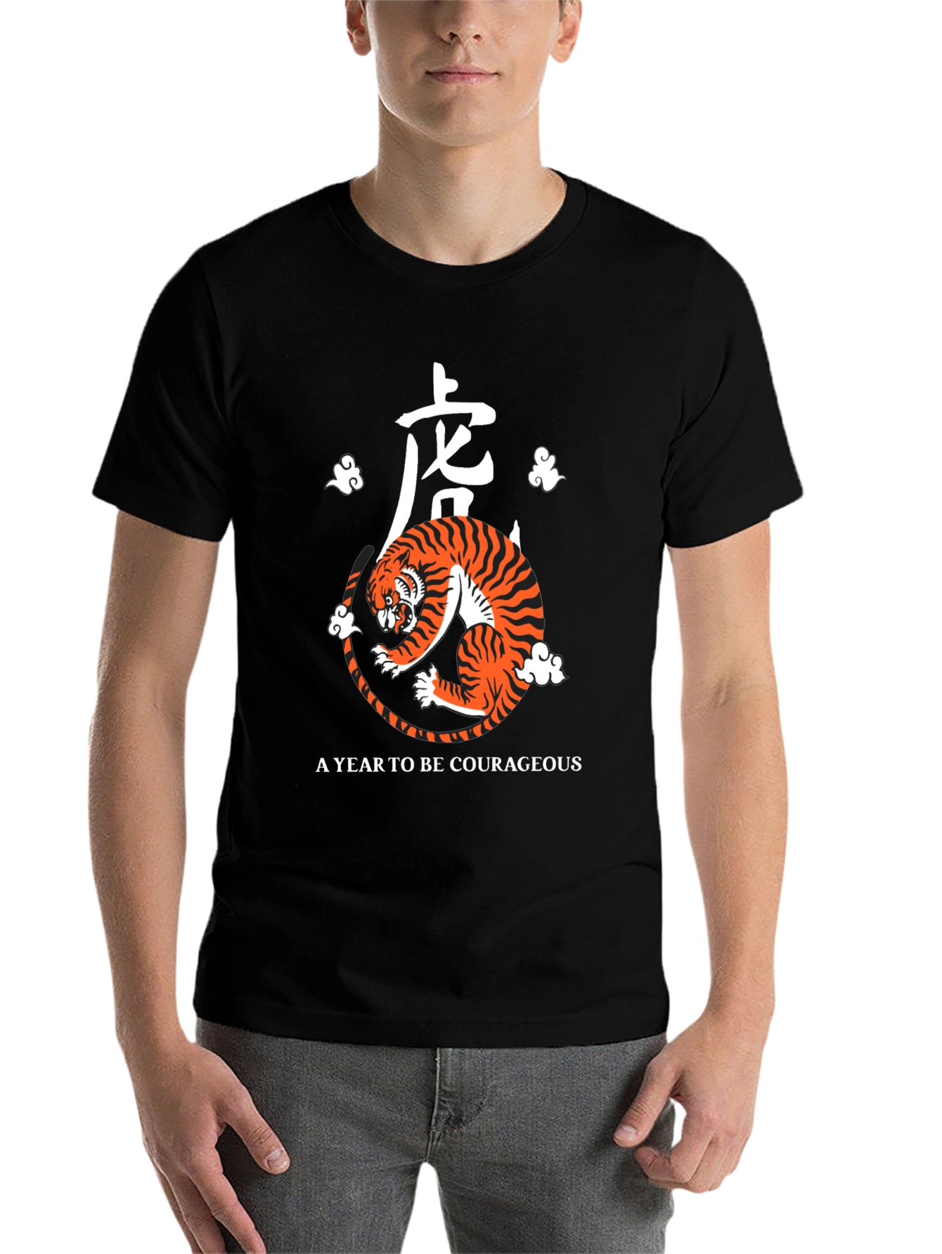 Black Year of the Tiger Graphic Tee - Courageous Design view 7