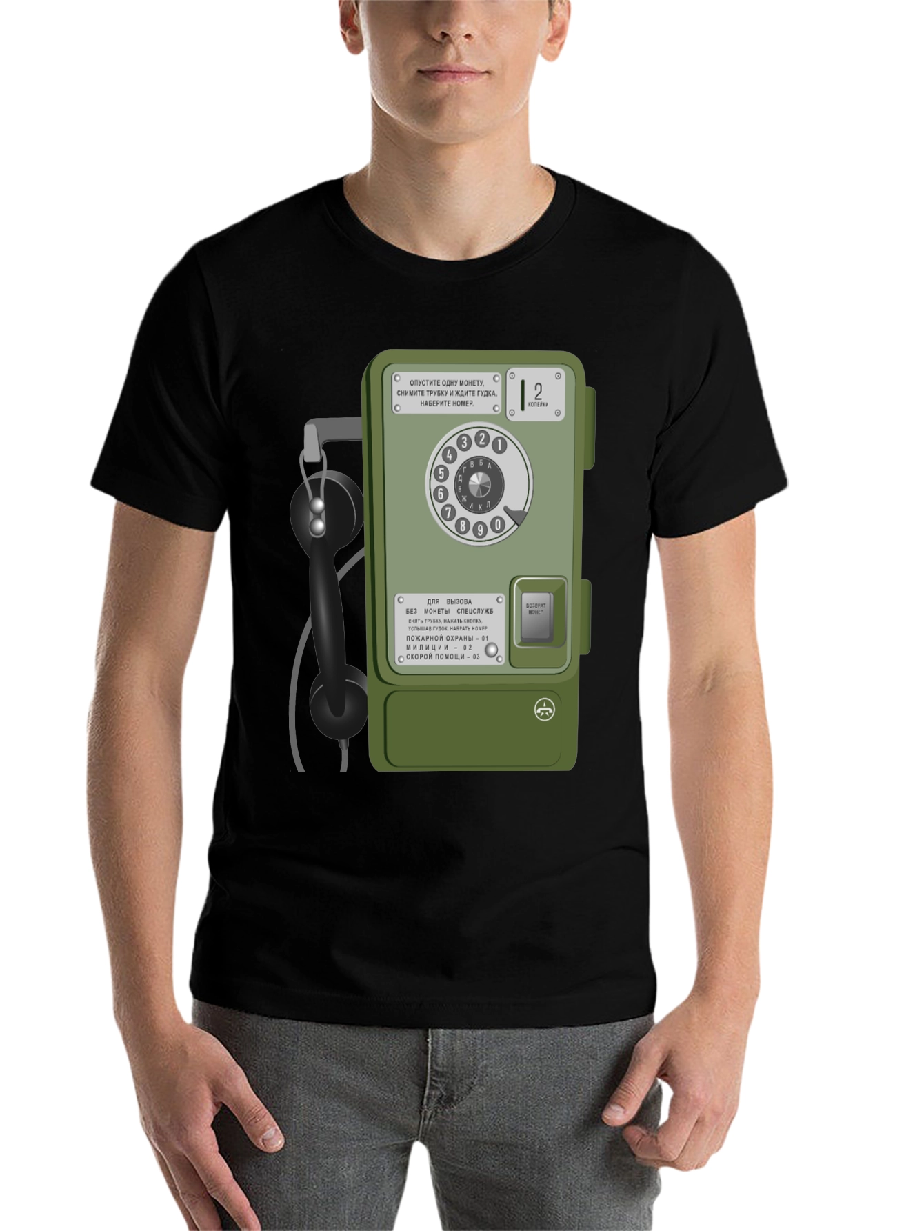 Black Retro Russian Payphone T-Shirt view 7