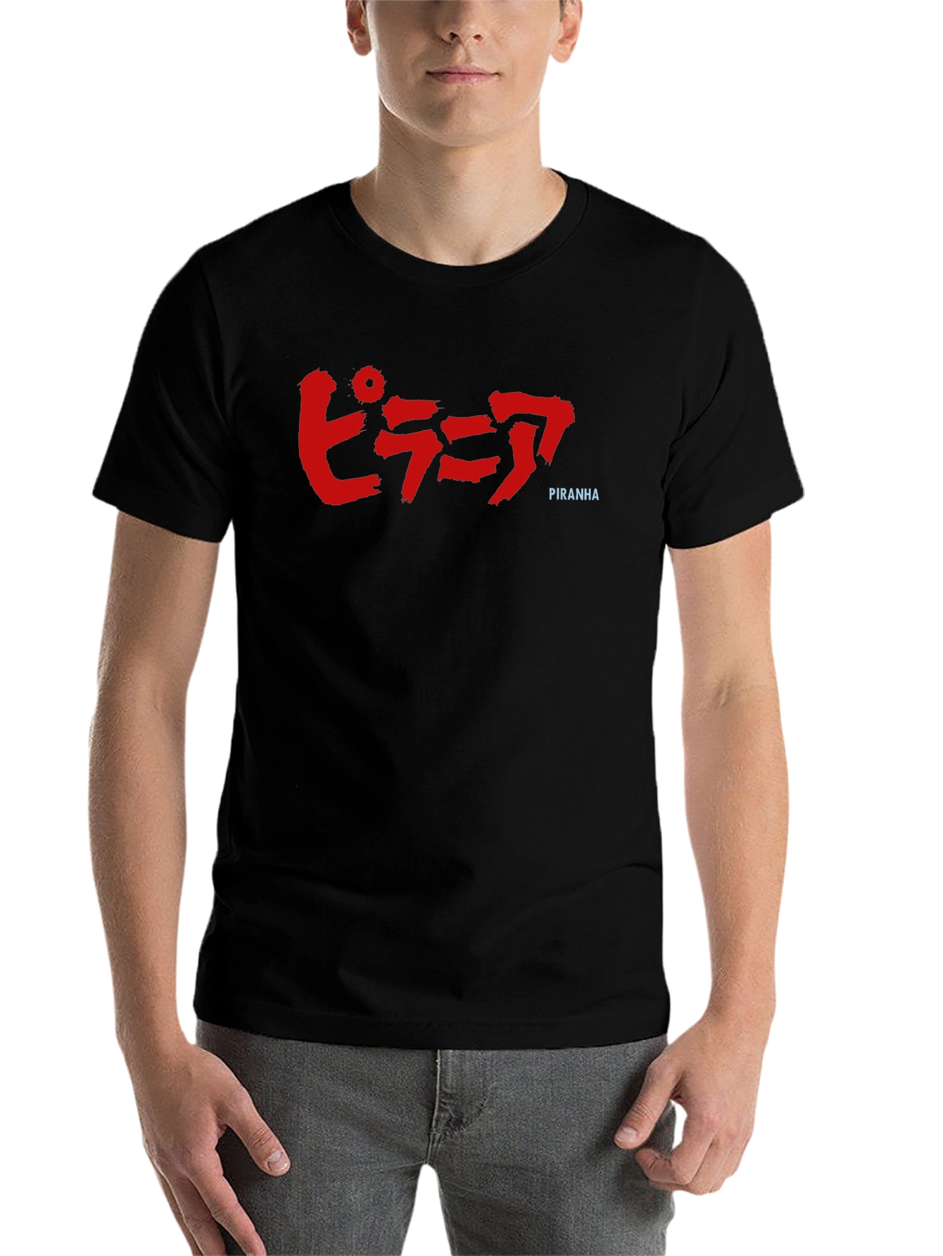 Black Piranha Graphic Tee - Japanese Text - Black Cotton view 7