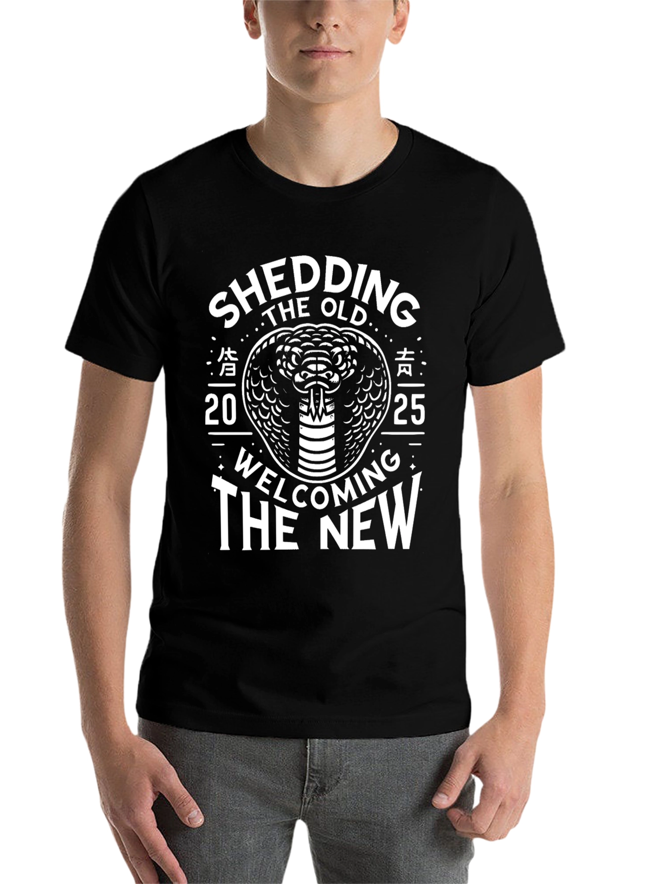 Shedding the Old, Welcoming the New Snake T-Shirt - 7
