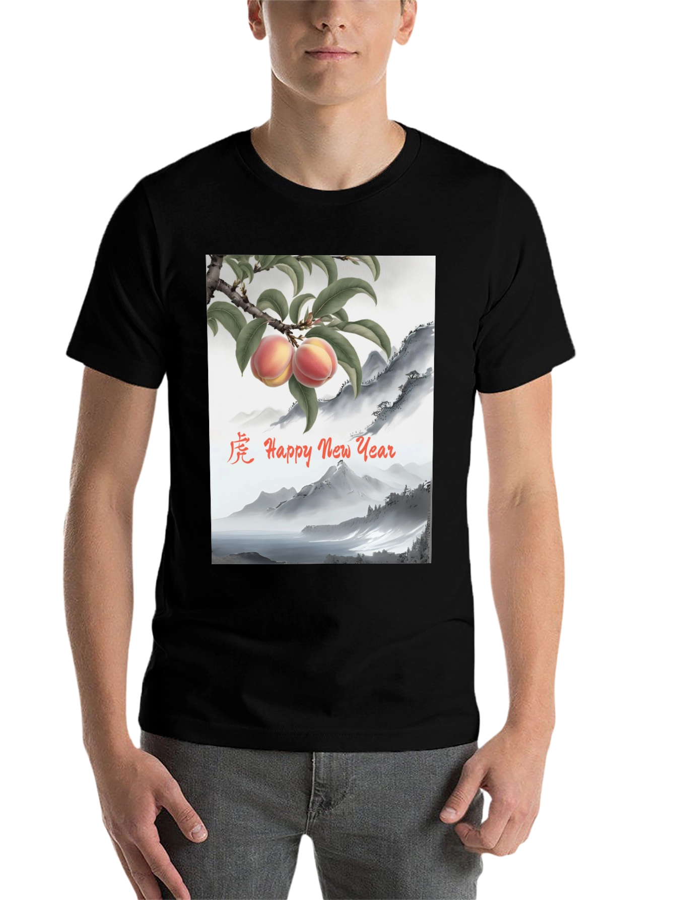 Black Chinese New Year Peach T-Shirt - Black view 7