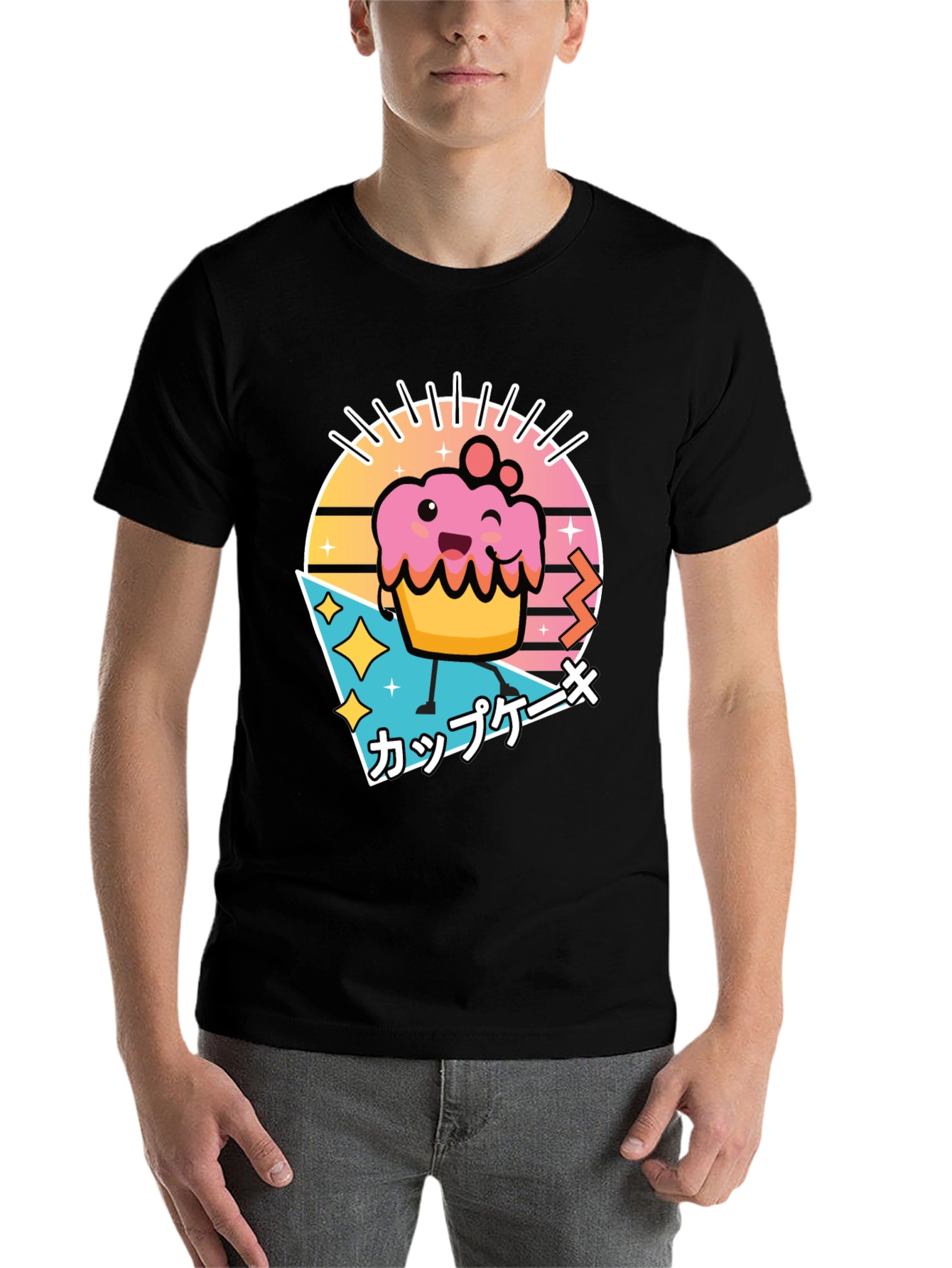 Black Kawaii Cupcake T-Shirt - Retro Japanese Style view 7