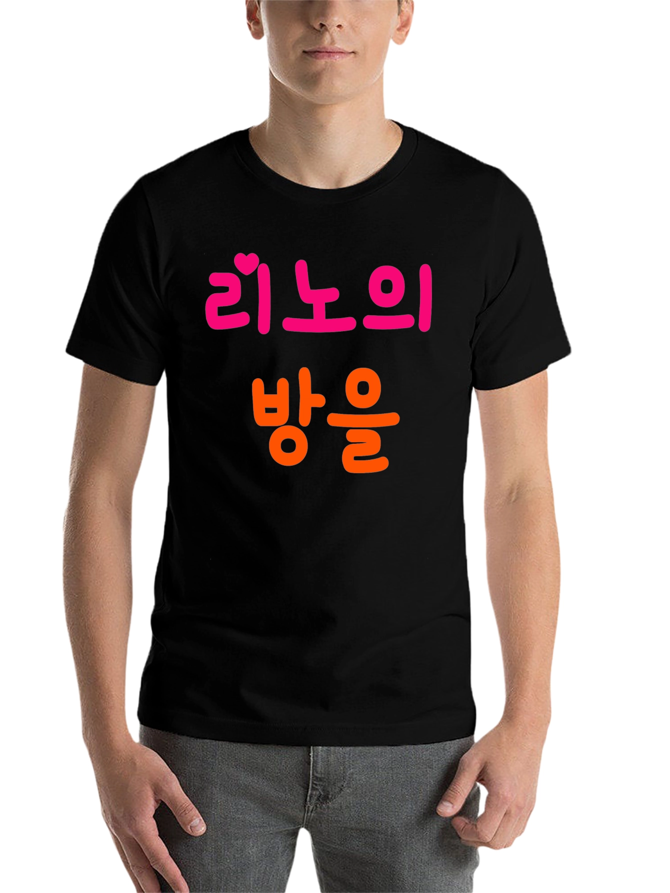 Black Korean Text Graphic Black T-Shirt view 7