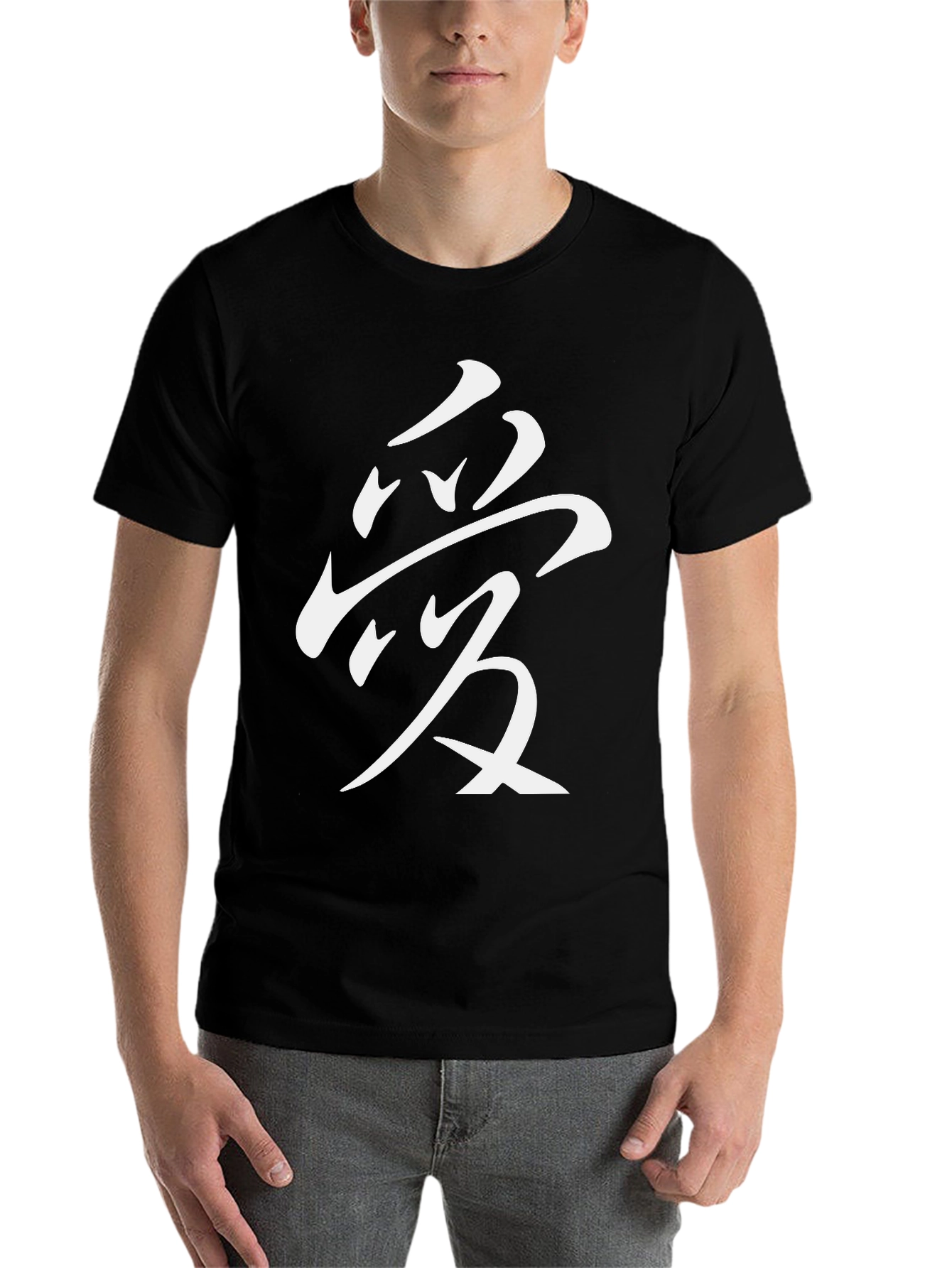 Black Black T-Shirt with White Kanji Love Symbol view 7