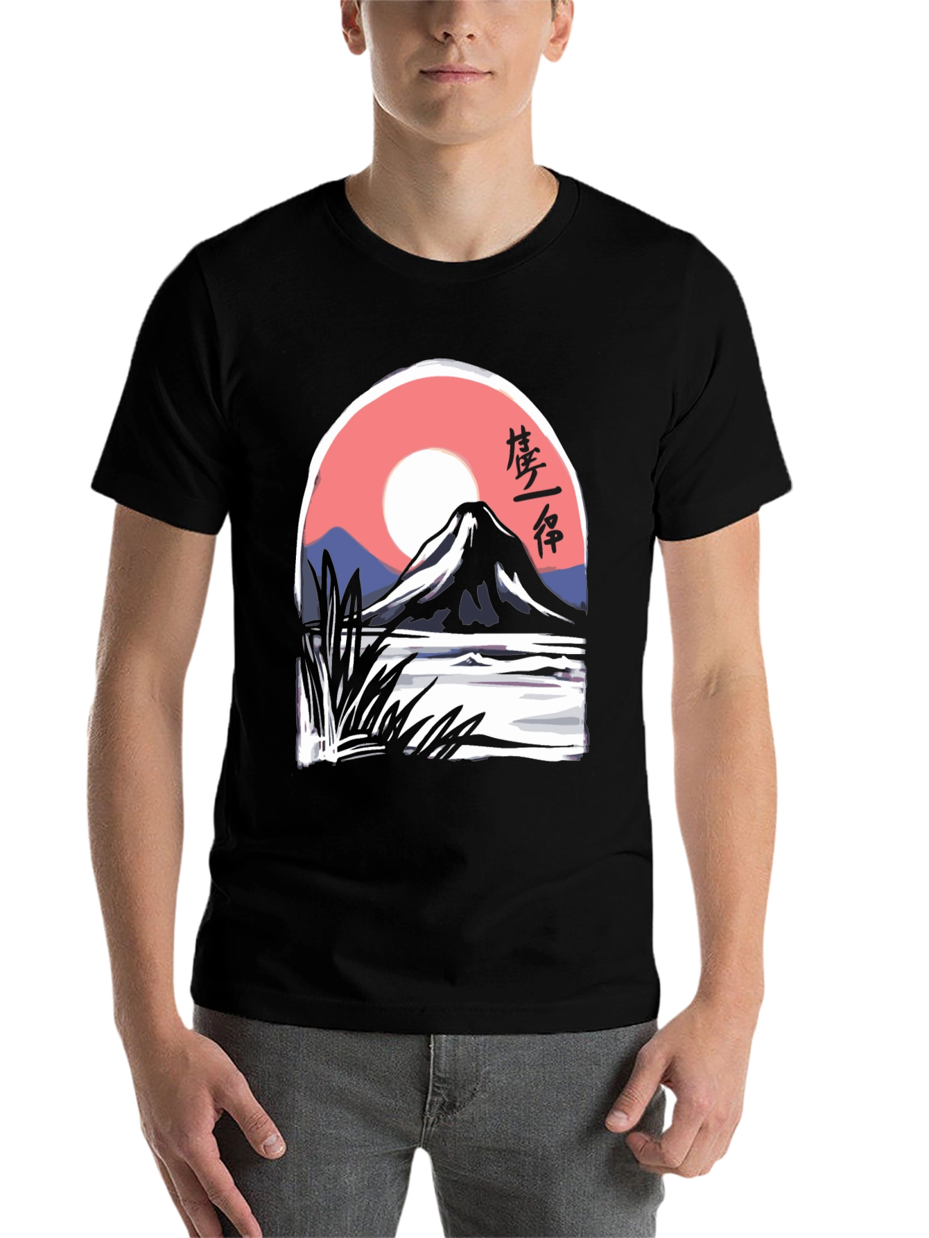Black Mountain View Graphic Tee - Black Cotton Blend view 7