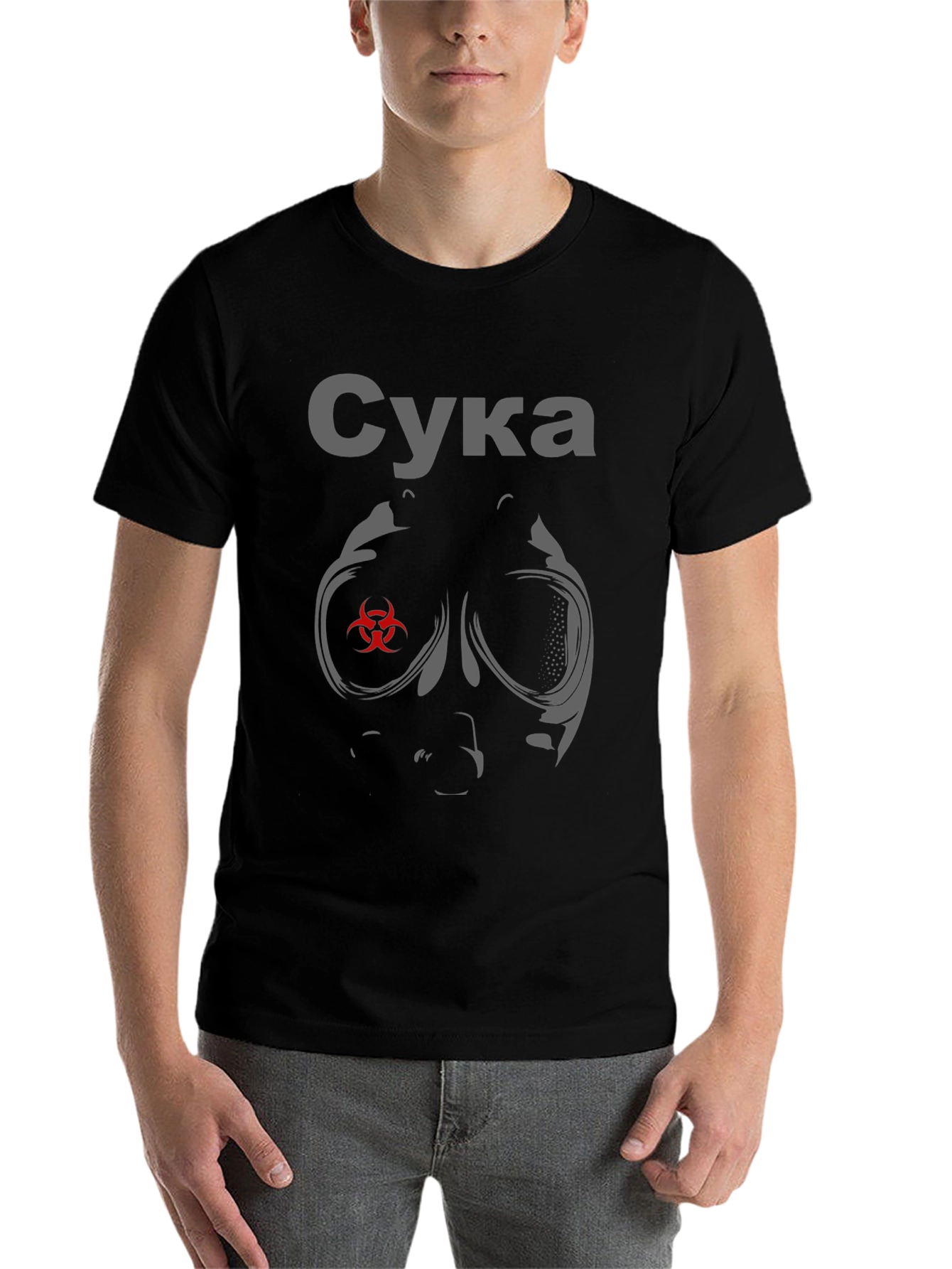 Black Suka Gas Mask Graphic T-Shirt - Edgy Streetwear view 7