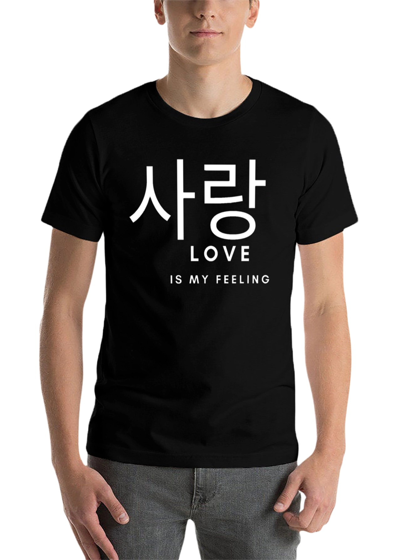 Black Love is My Feeling Graphic T-Shirt view 7