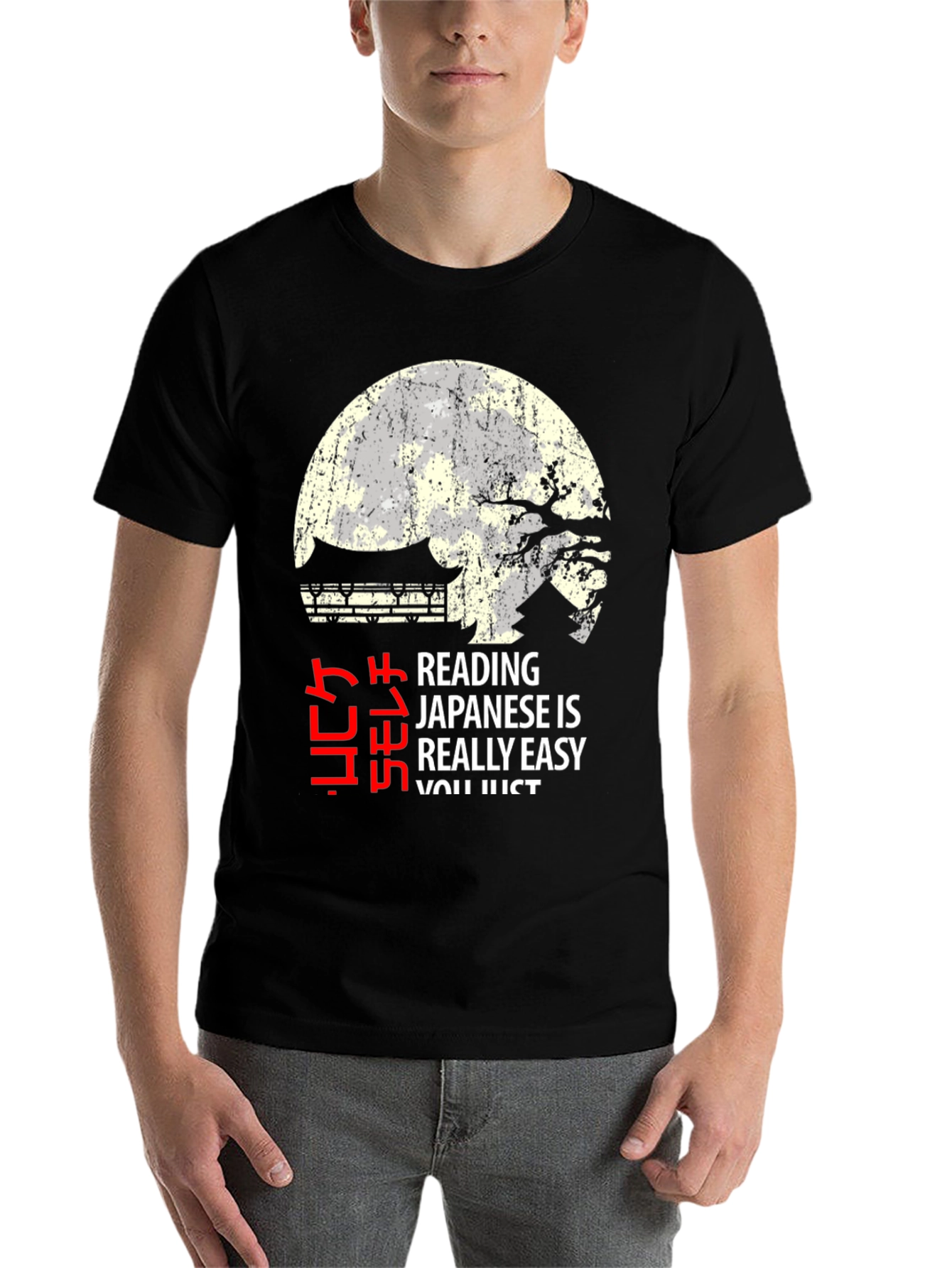 Reading Japanese Easy Graphic T-Shirt - 7