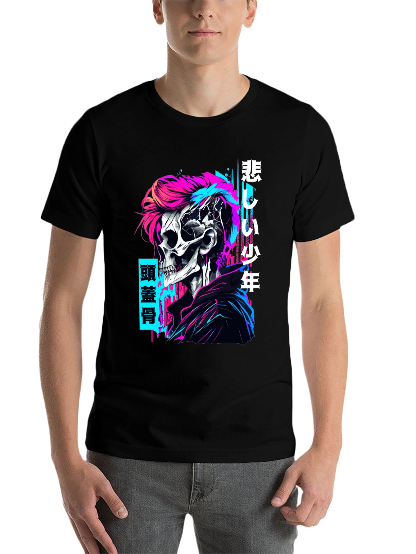 Black Cyberpunk Skull Graphic T-Shirt - Edgy Style view 7