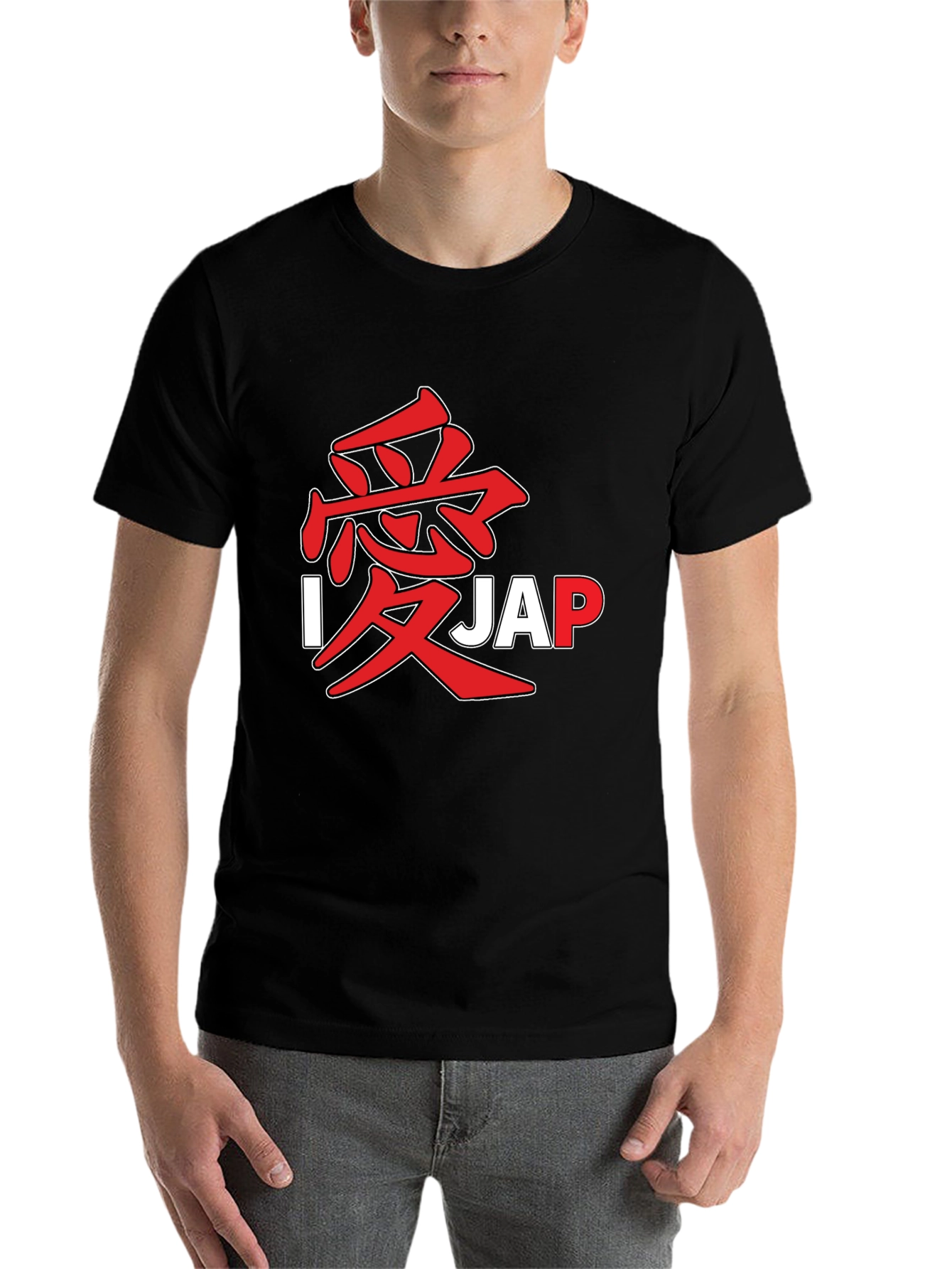 Black I Love Jap T-Shirt - Black Cotton Blend view 7