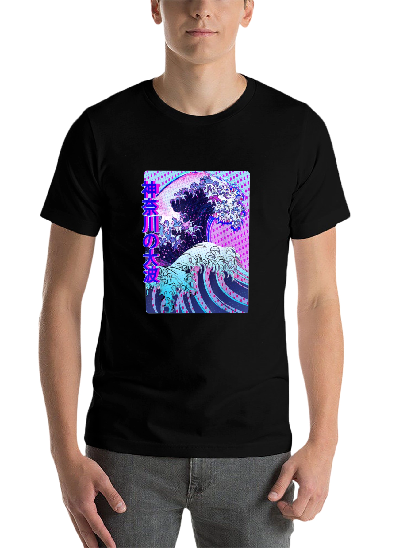 Great Wave Aesthetic T-Shirt - 7