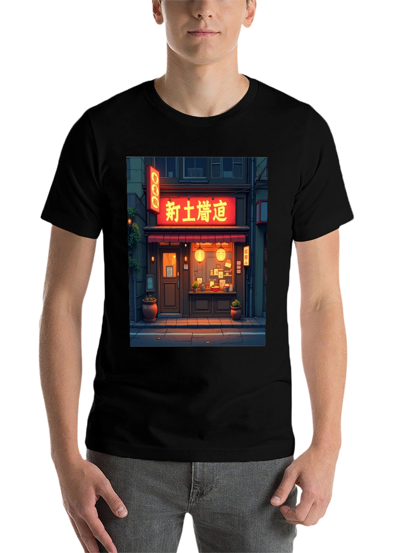 Black Japanese Ramen Shop Graphic Tee view 7
