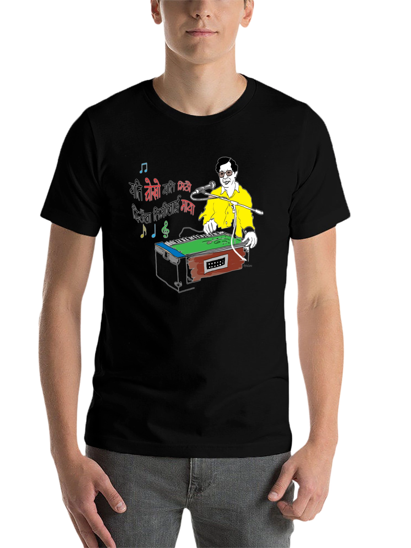 Harmonium Player Graphic Tee - Black - 7