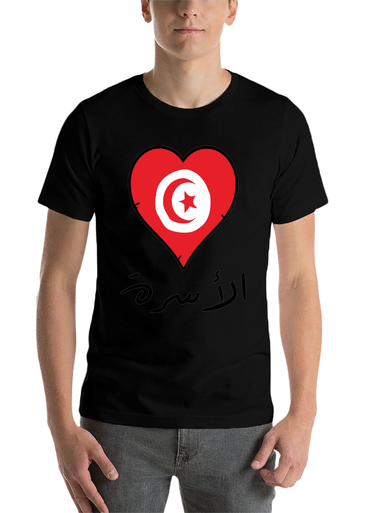 Black Tunisia Heart Flag T-Shirt view 7