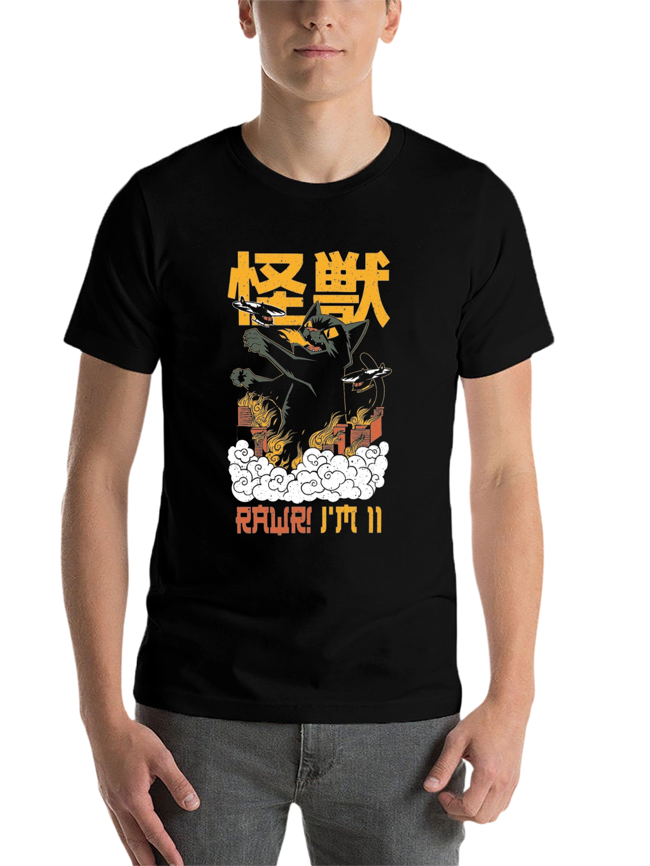 Black Kaiju Cat T-Shirt - RAWR! I'M 11 view 7