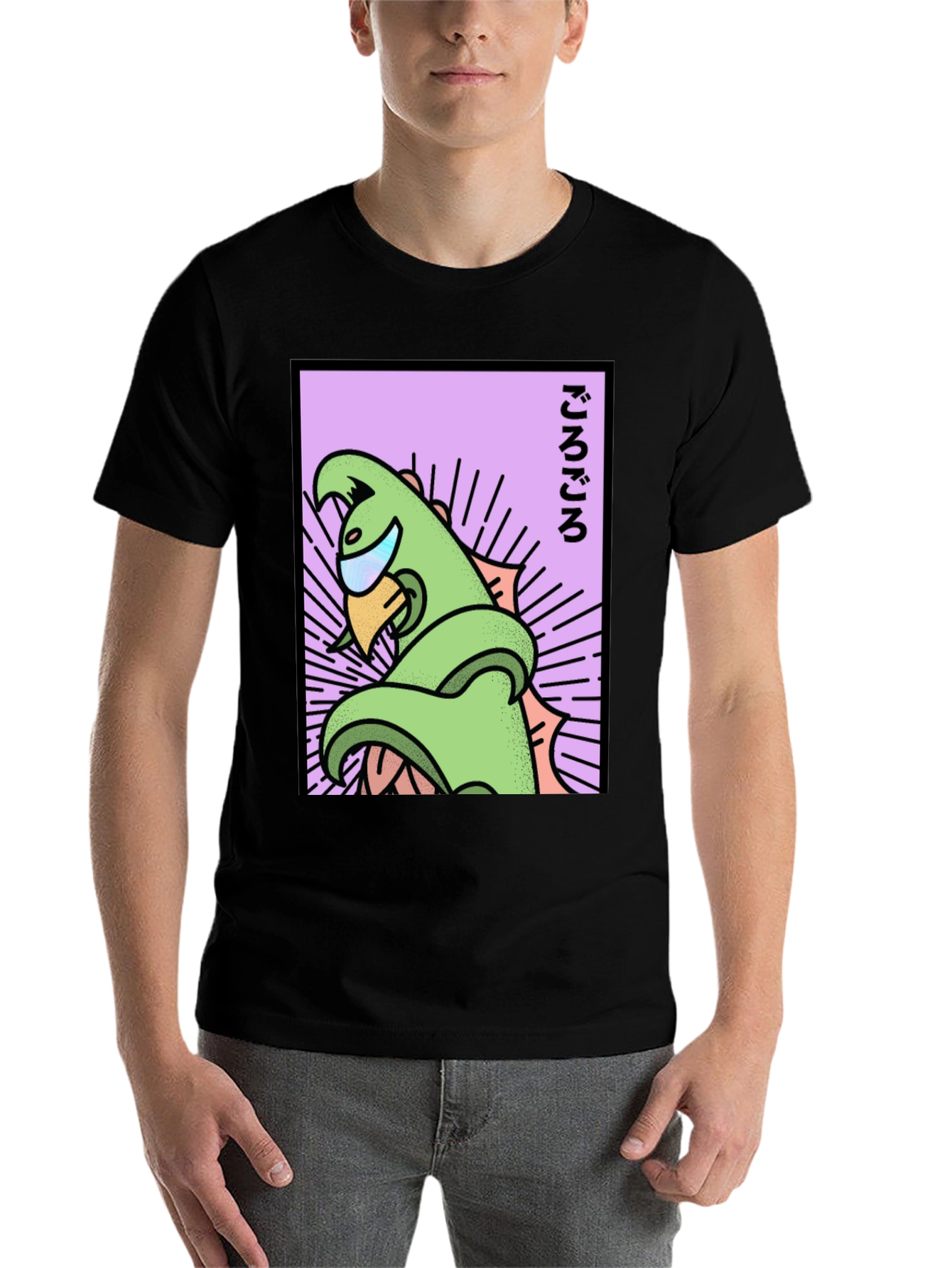 Black Retro Japanese Dino T-Shirt - Black view 7