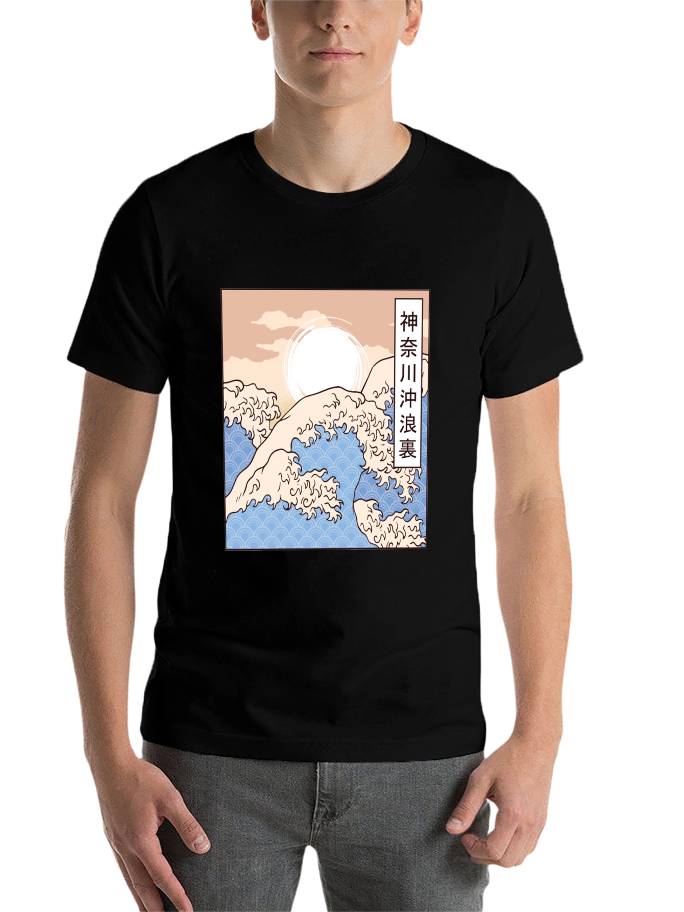 Black Great Wave Kanagawa Graphic Tee - Black view 7