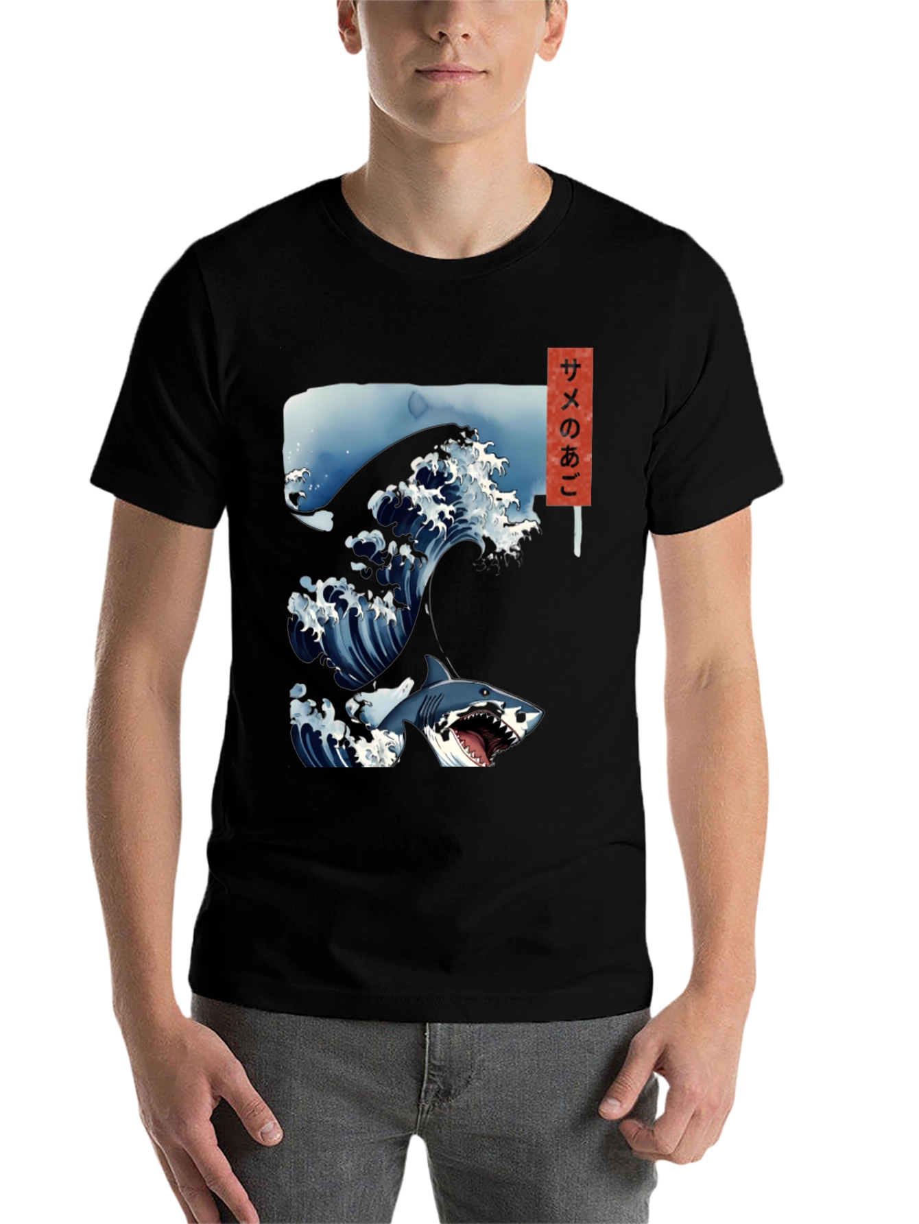 Black Shark Wave Graphic Tee - Japanese Art Style view 7