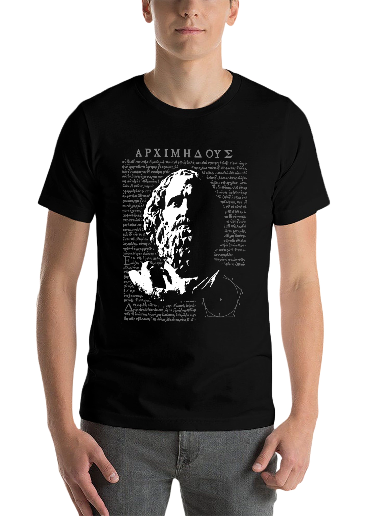 Black Archimedes Graphic T-Shirt - Classic Scholar Tee view 7