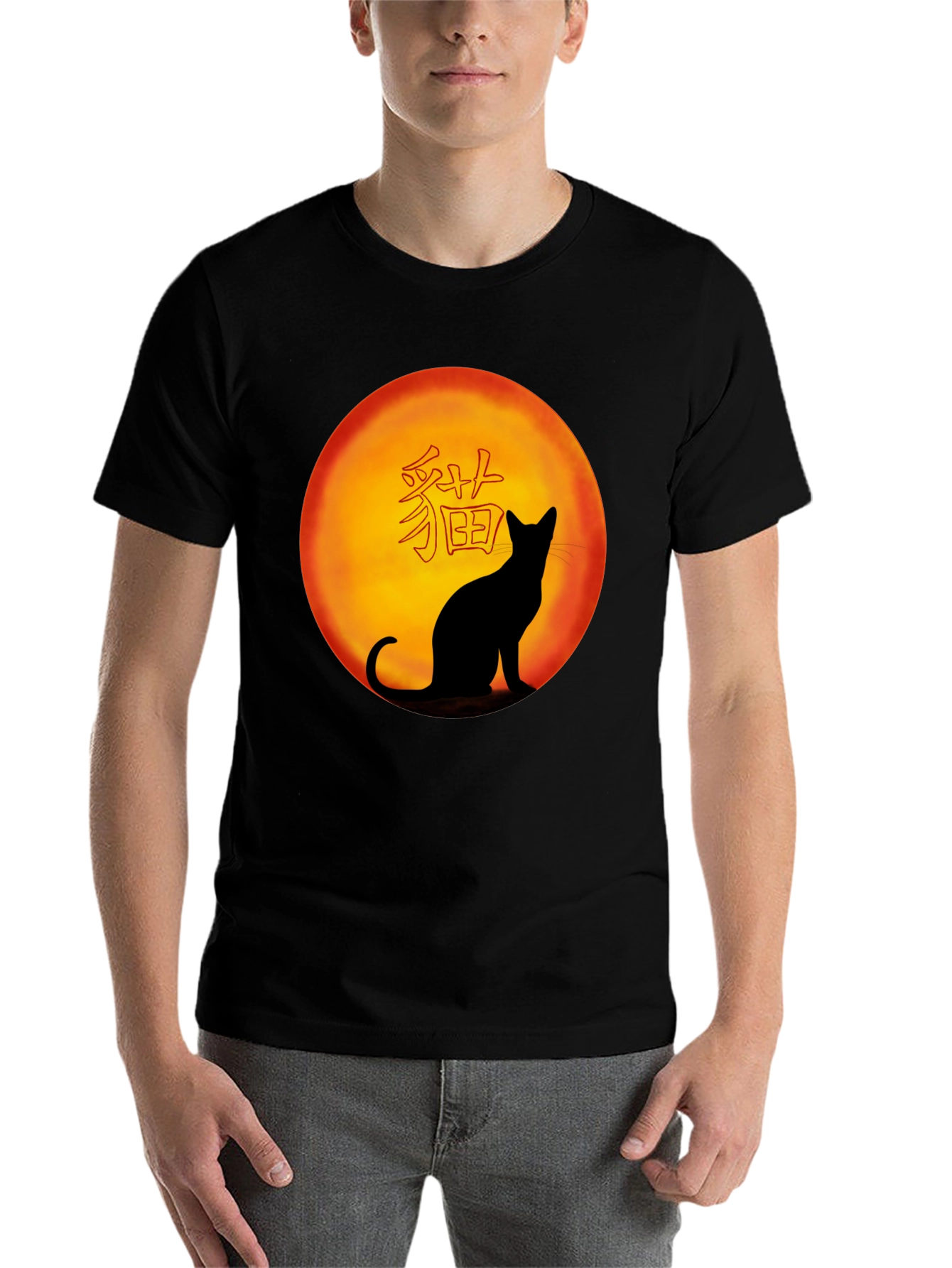 Black Black Cat Silhouette Graphic Tee view 7