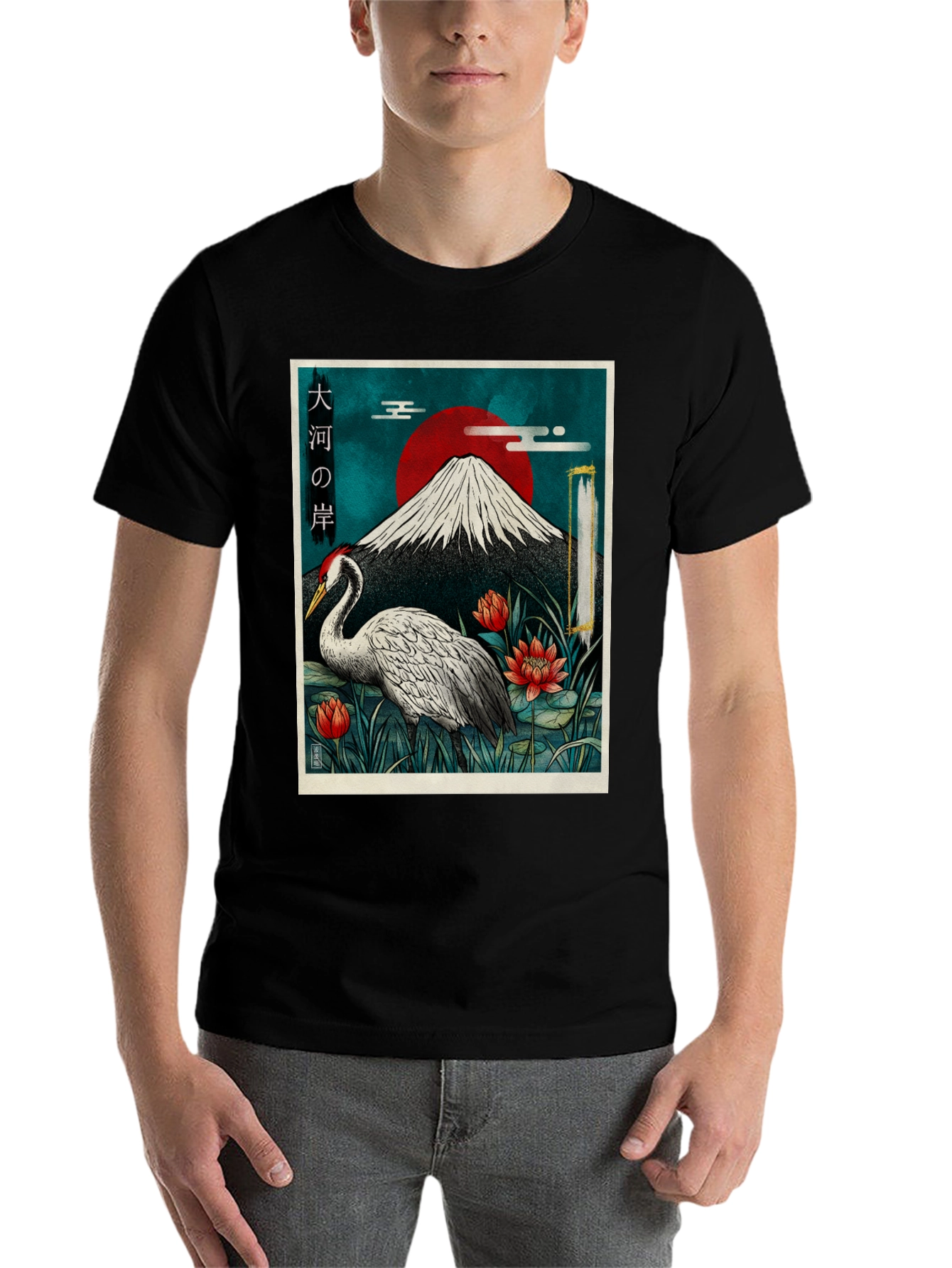 Black Japanese Crane T-Shirt - Mount Fuji Design view 7