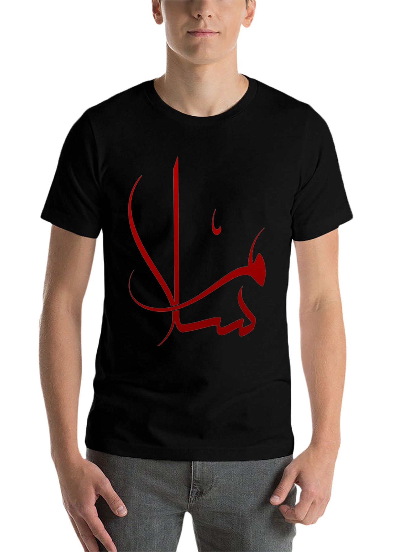 Men's Black T-shirt with Red Arabic Calligraphy - 7