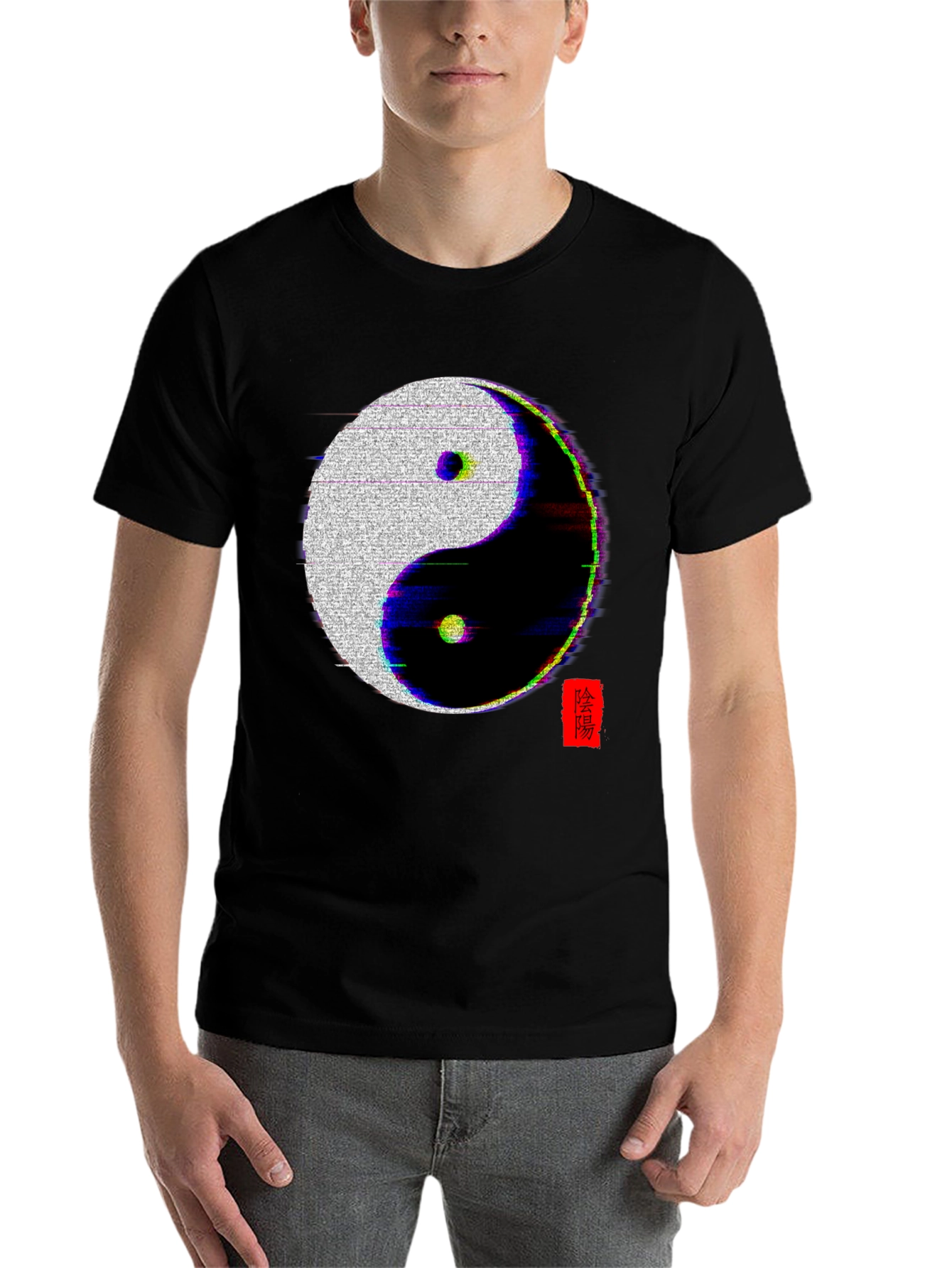 Black Yin Yang Glitch T-Shirt - Black view 7