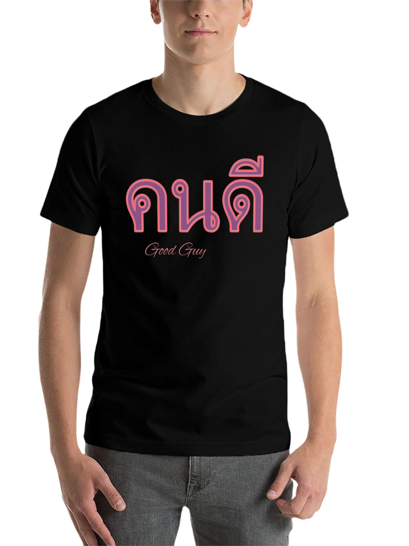 Black Good Guy Tee: Cool Thai Text Graphic view 7