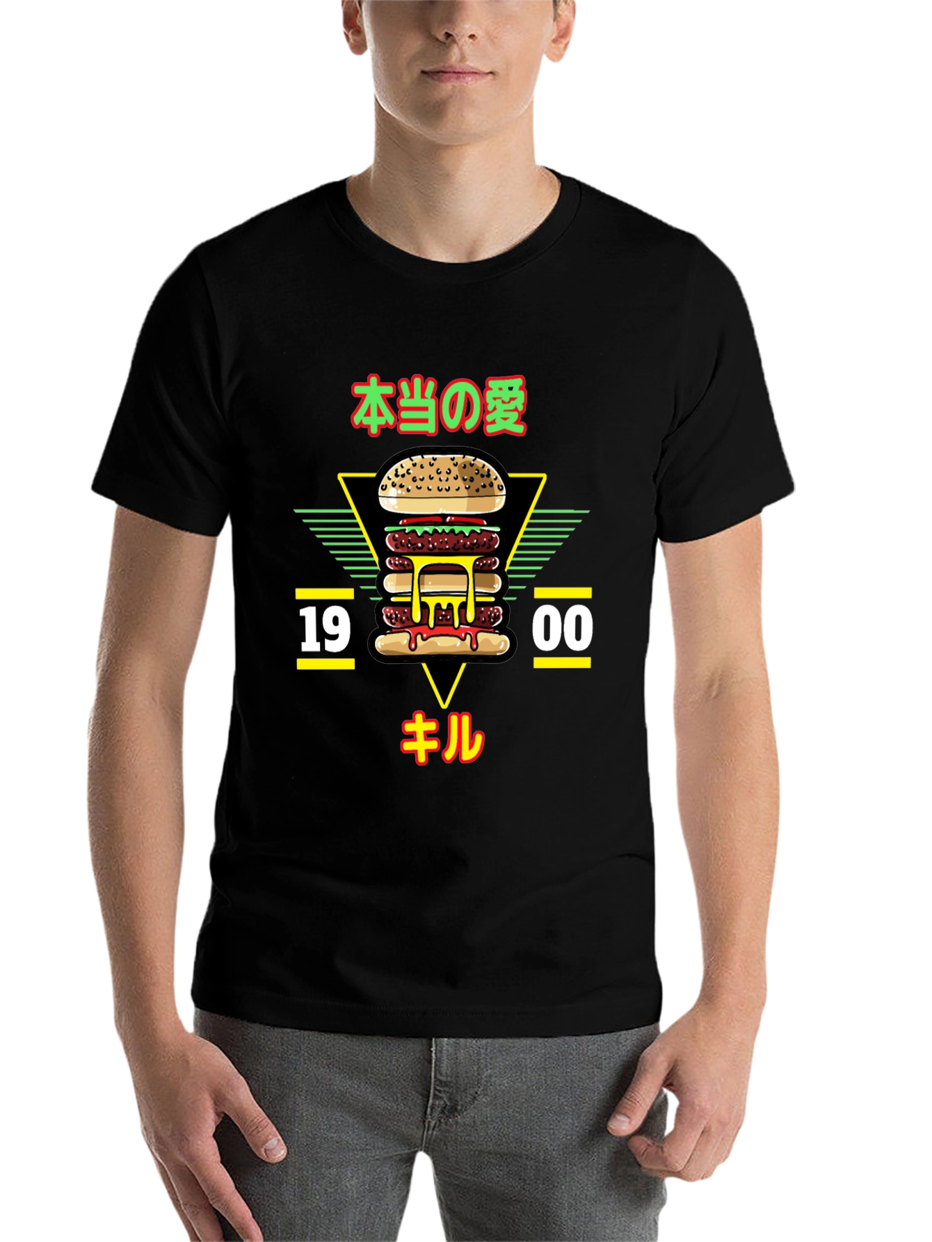 Black Burger Graphic Tee - 1900 Kill view 7