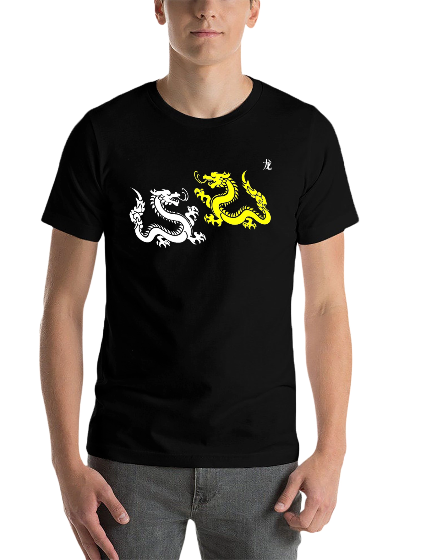 Black Yin Yang Dragon Graphic Tee - Black view 7