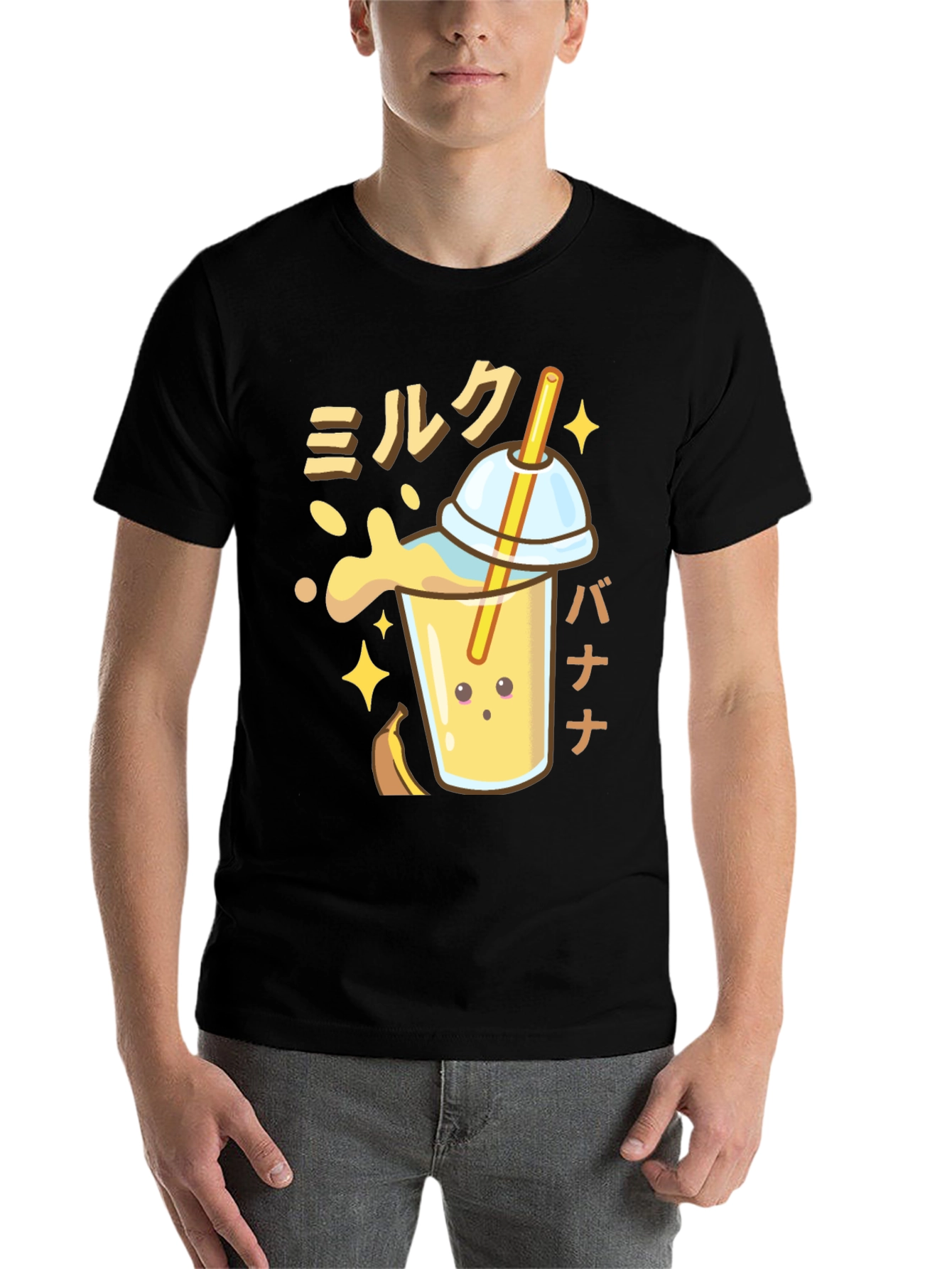 Black Kawaii Banana Milk Graphic T-Shirt view 7