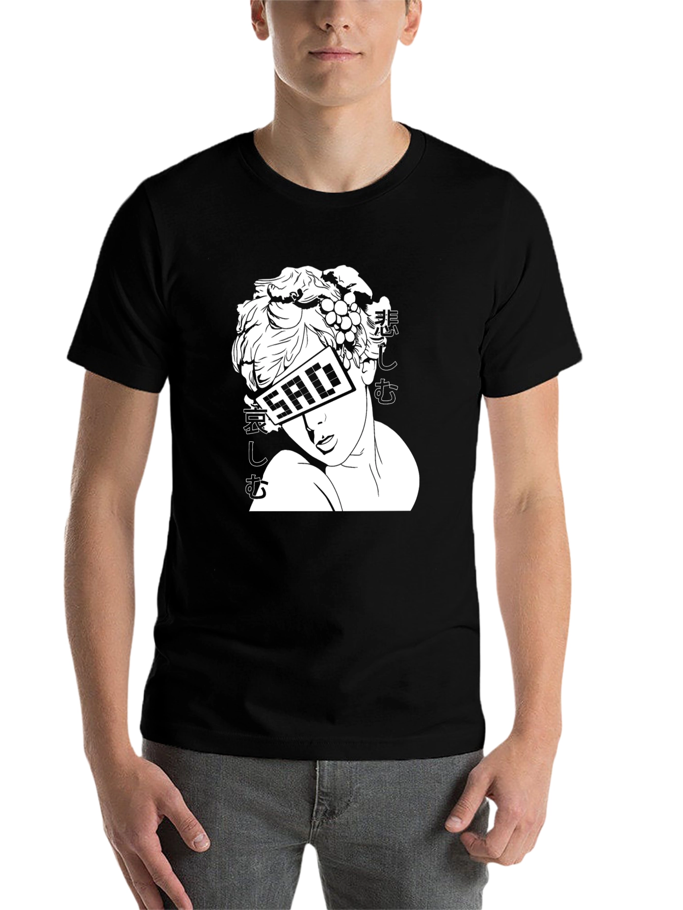 Black Sad Aesthetic T-Shirt view 7