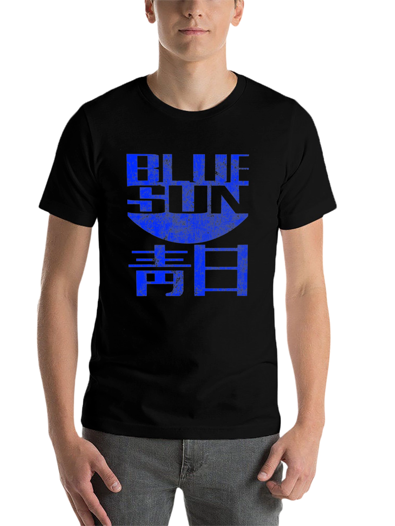 Black Blue Sun Graphic Tee - Firefly Inspired view 7