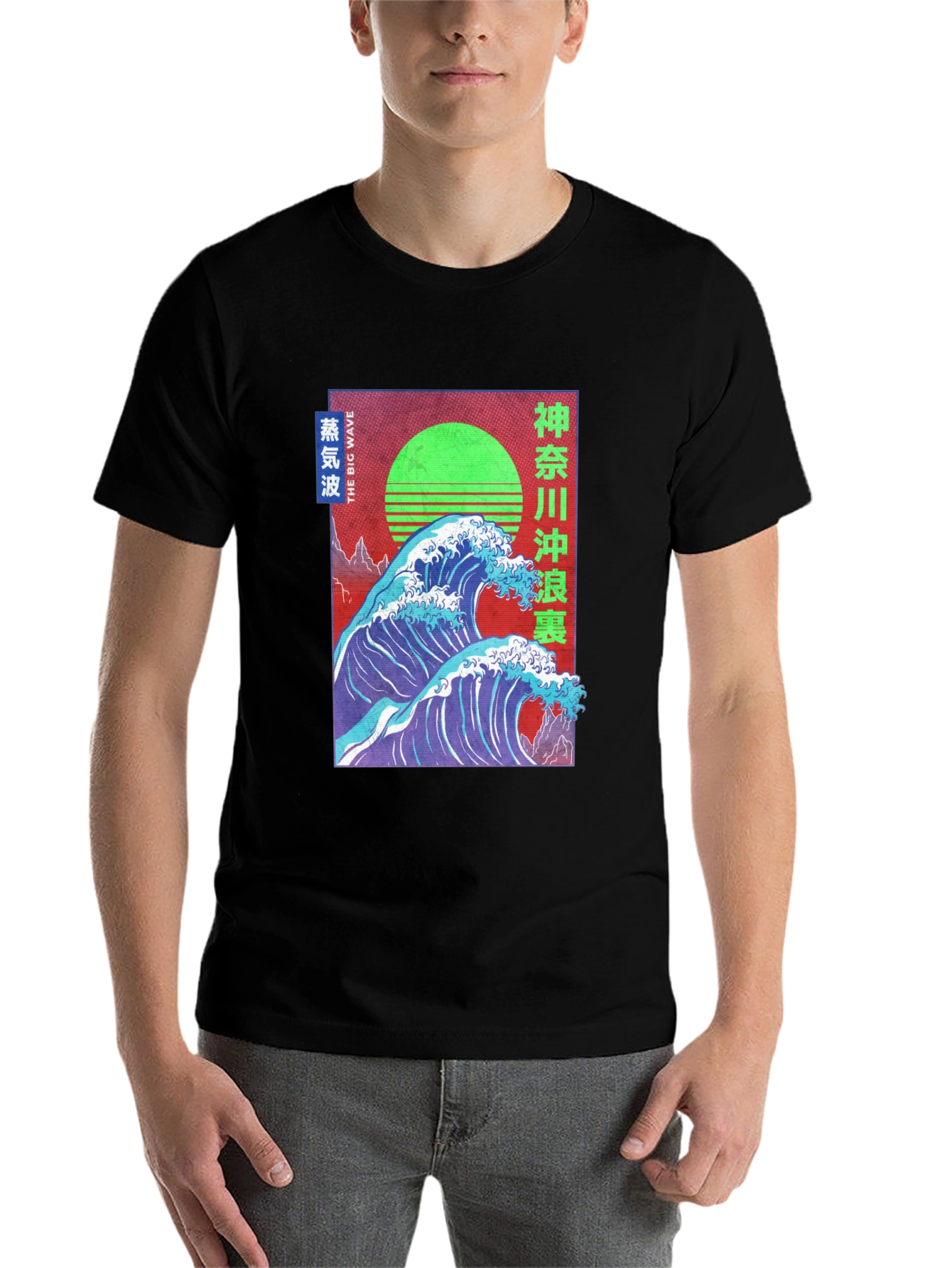 Black Great Wave Vaporwave T-Shirt view 7