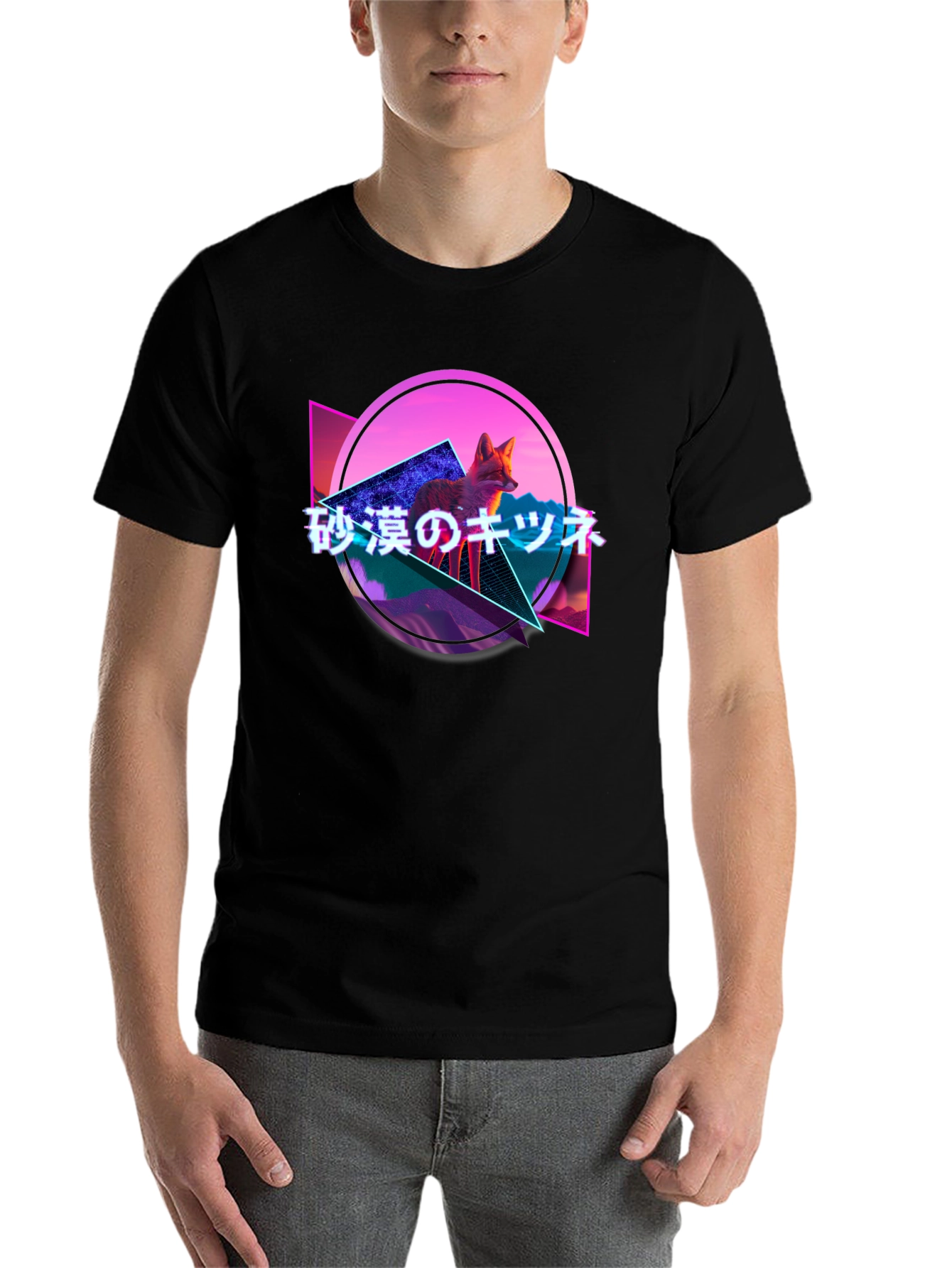 Black Retro Fox Graphic Tee - Japanese Text, Synthwave Design view 7