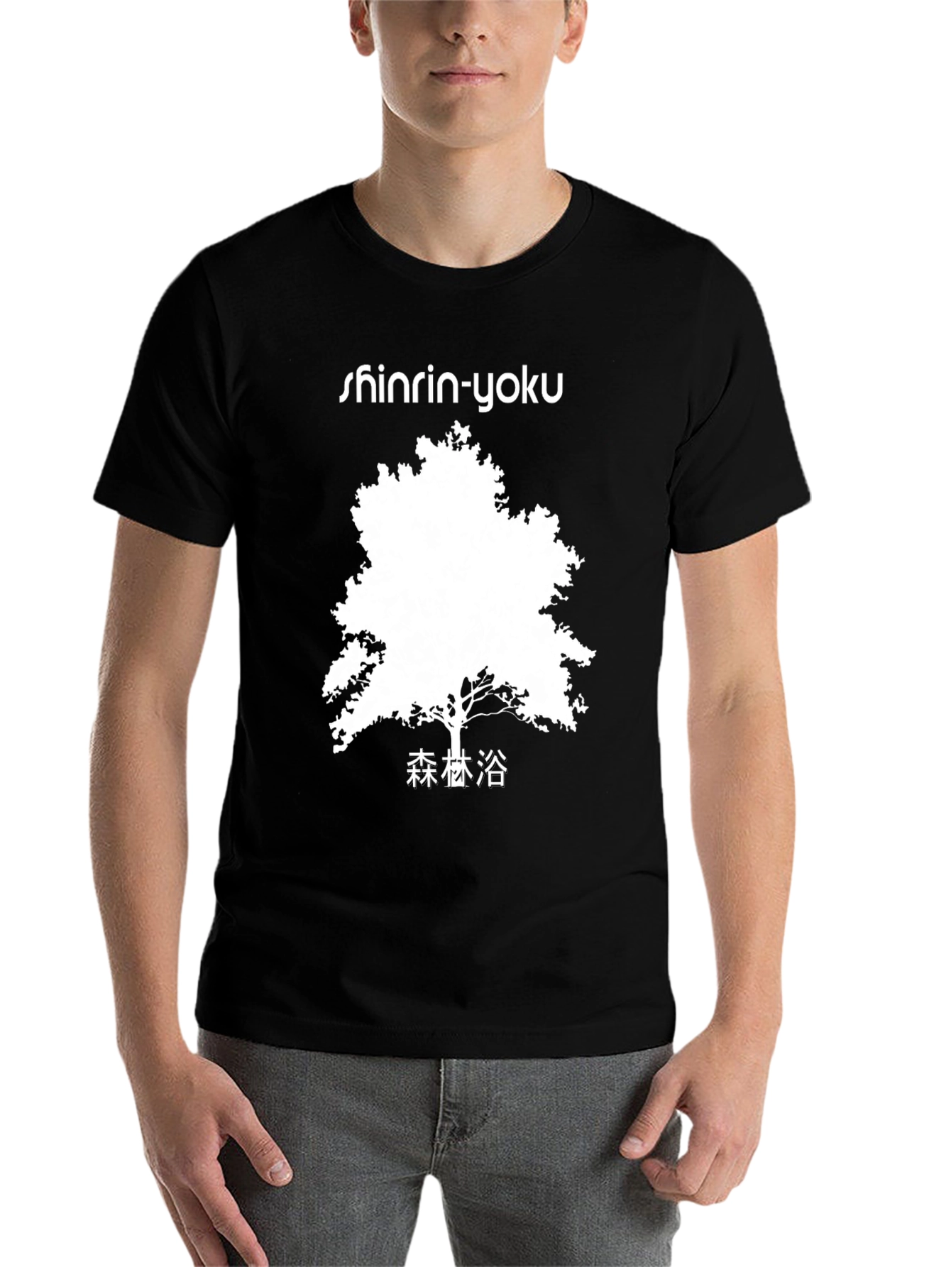 Black Shinrin-Yoku Forest Bathing Graphic Tee view 7