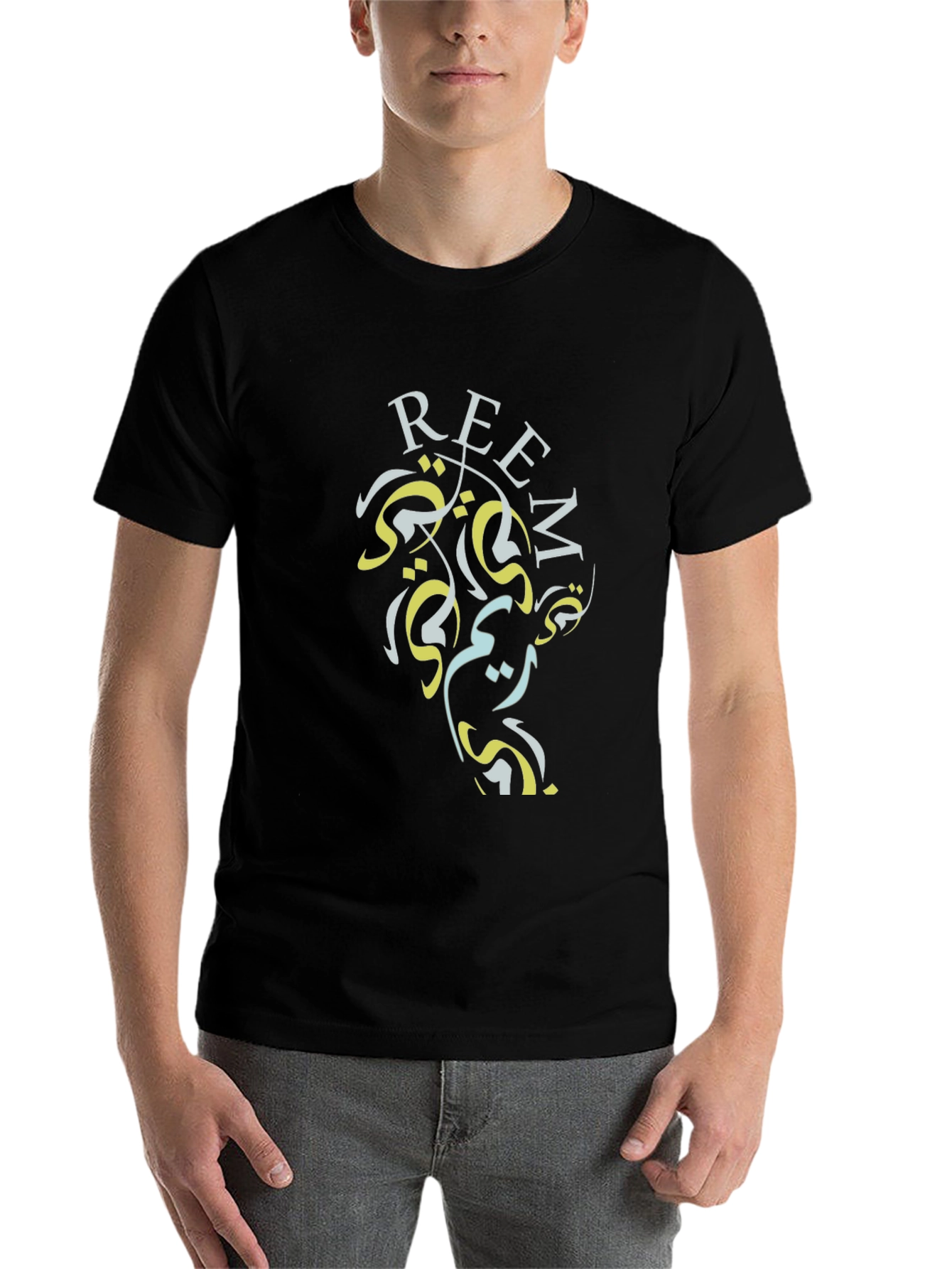 Black Reem Black Graphic Tee - Artistic Word Design T-Shirt view 7