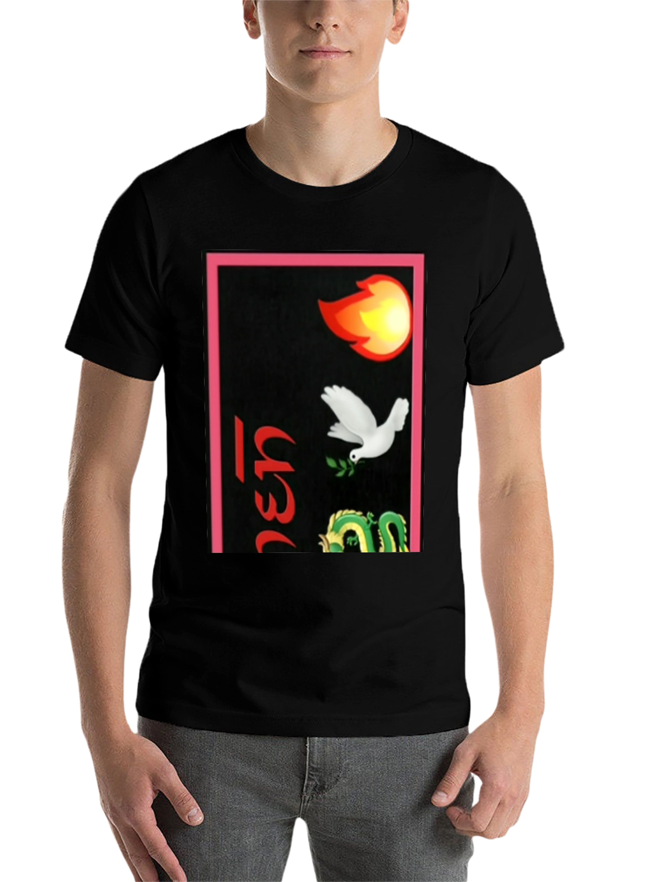 Black Graphic Print Men's Black Tee view 7